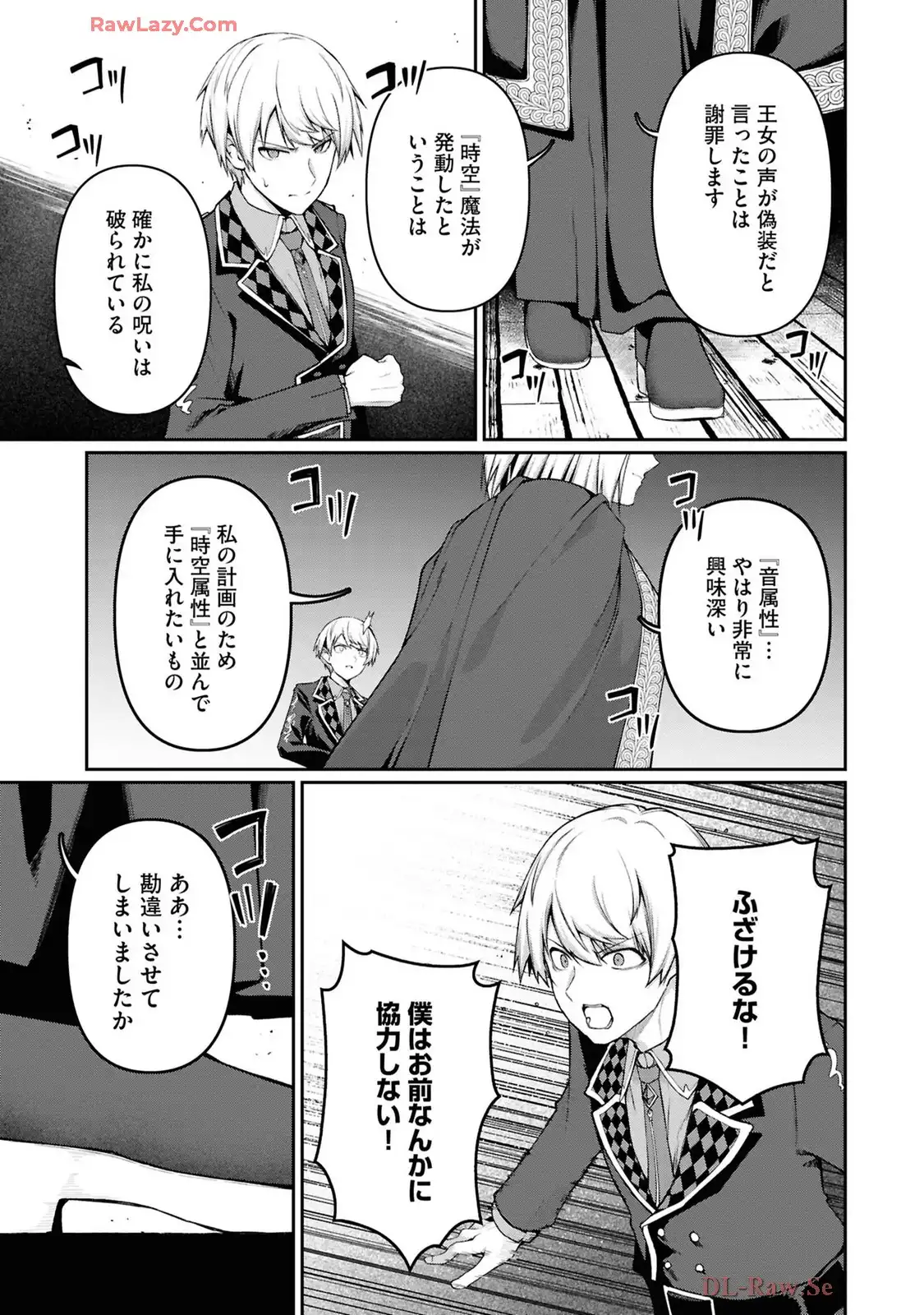P27