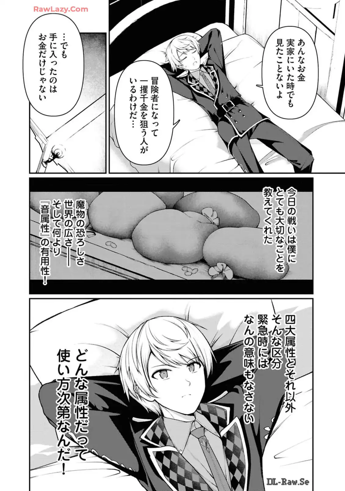 P12