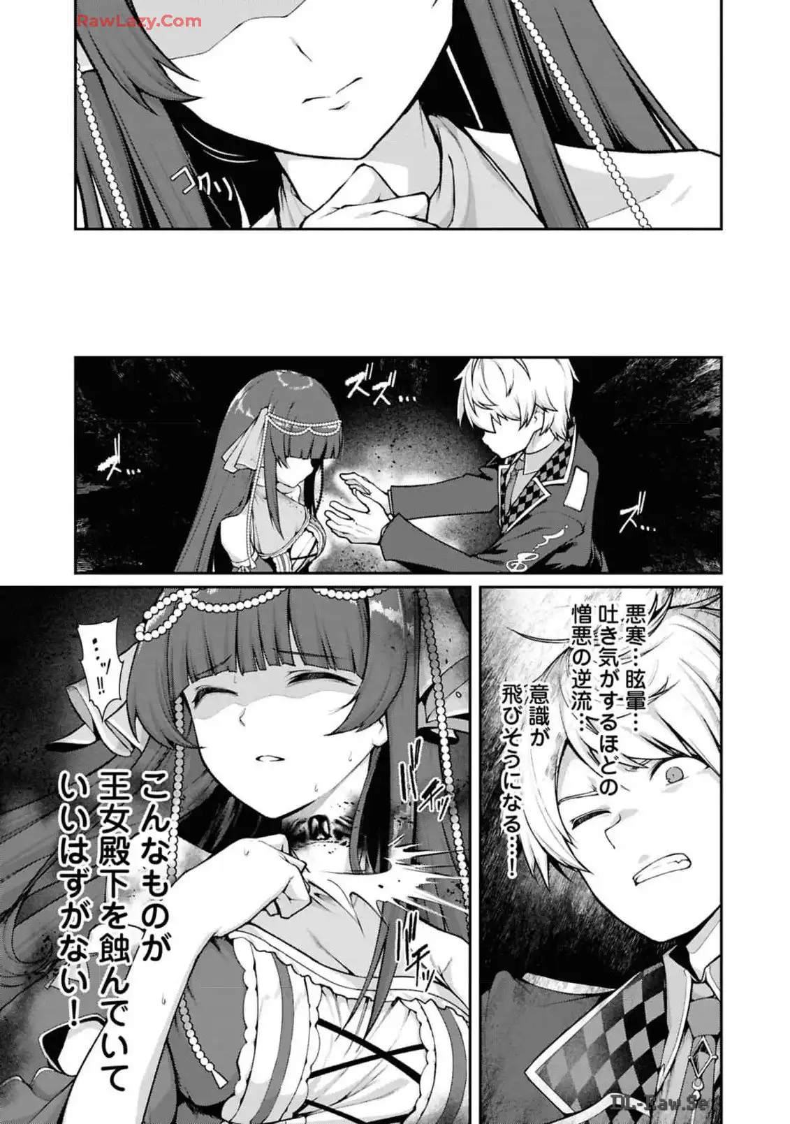 P27