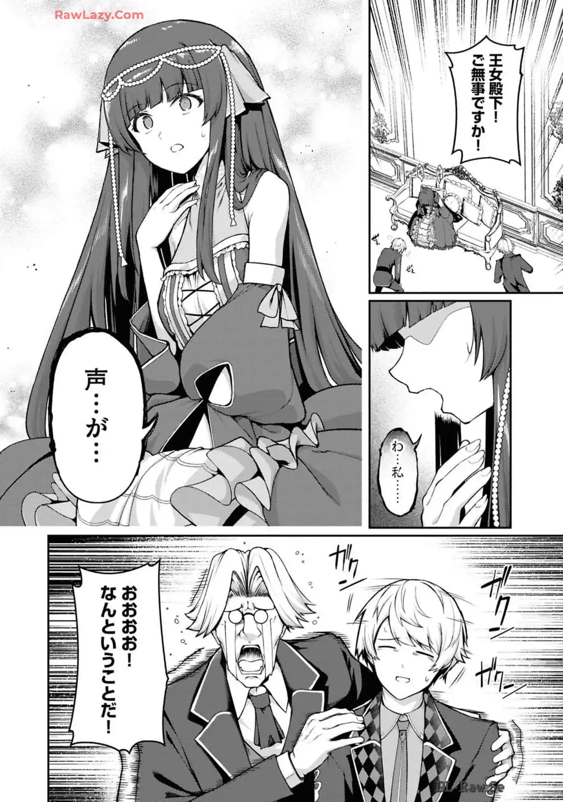 P30