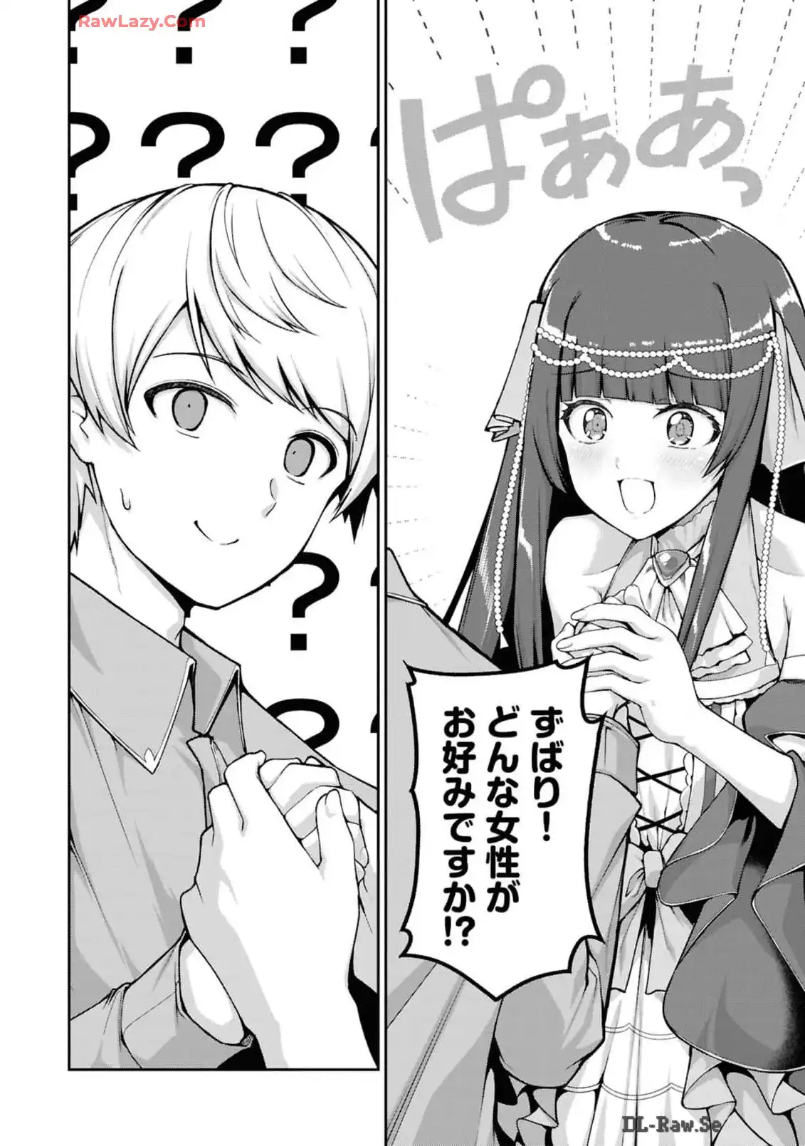 P34