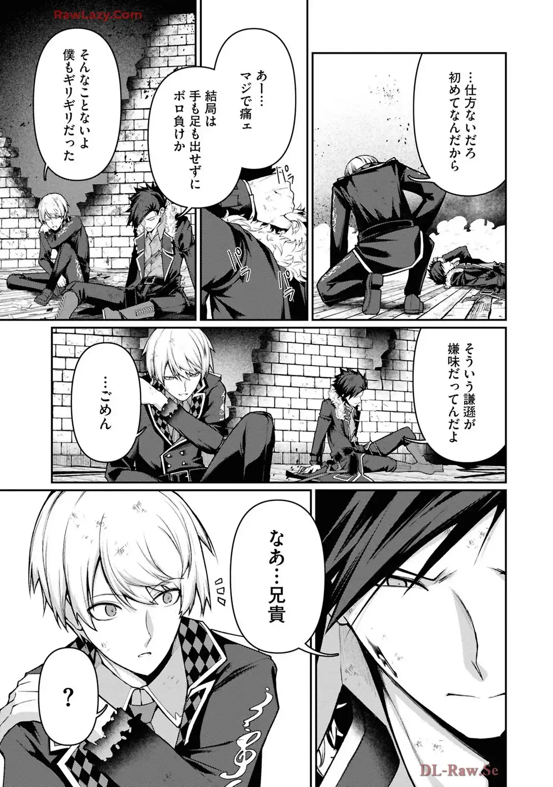 P29