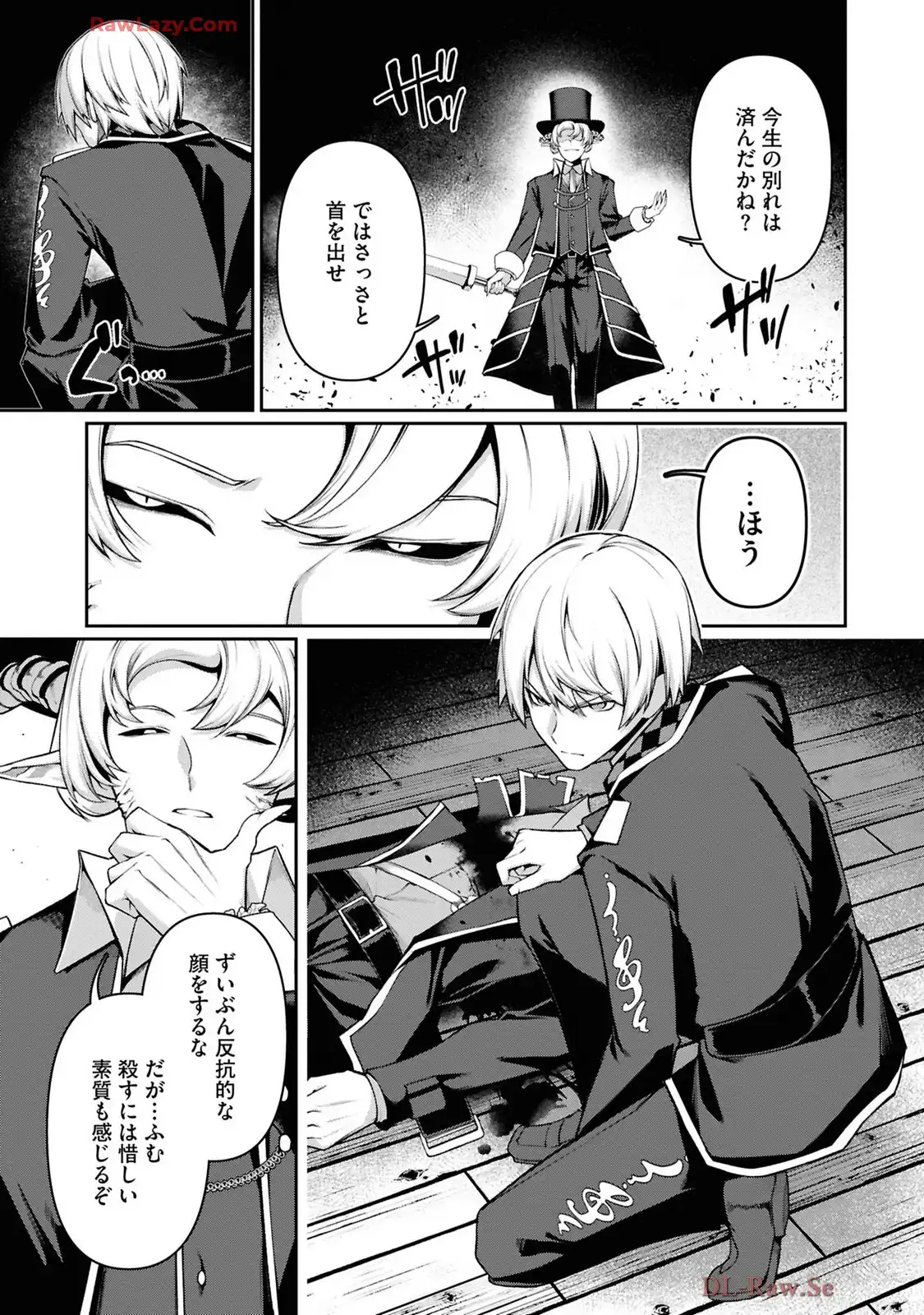 P37