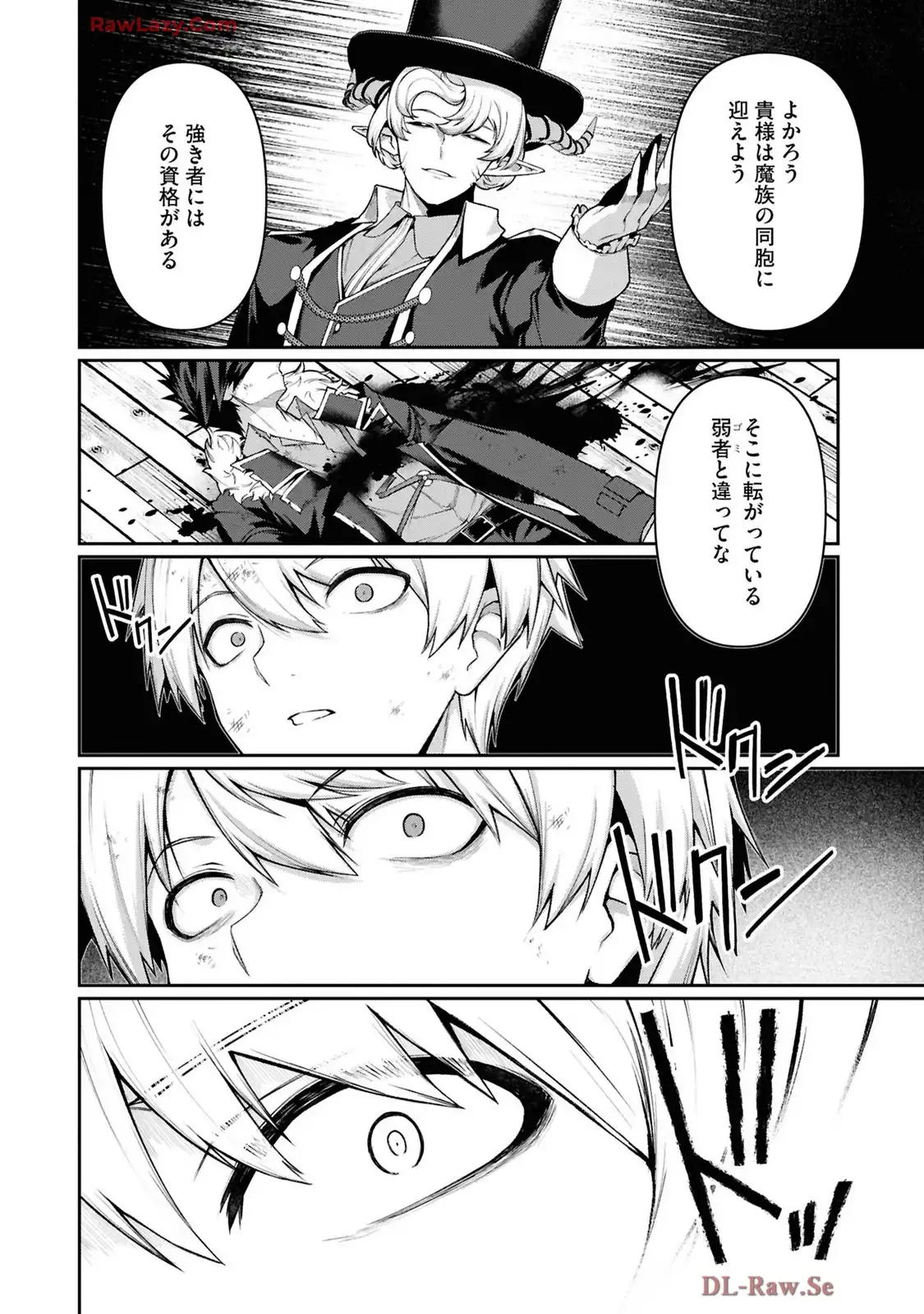 P38