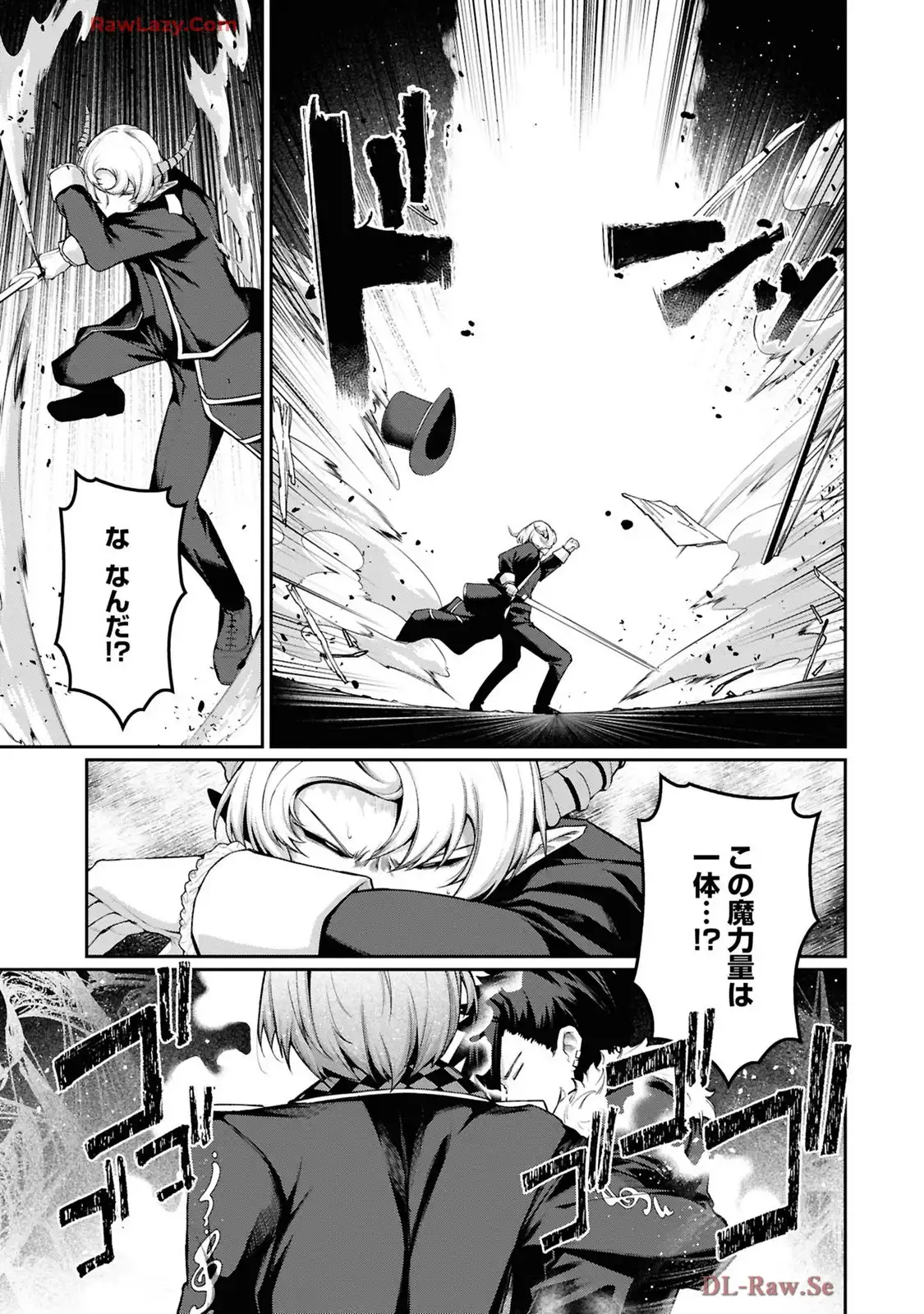 P39