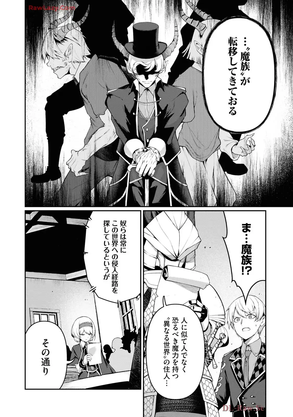P28