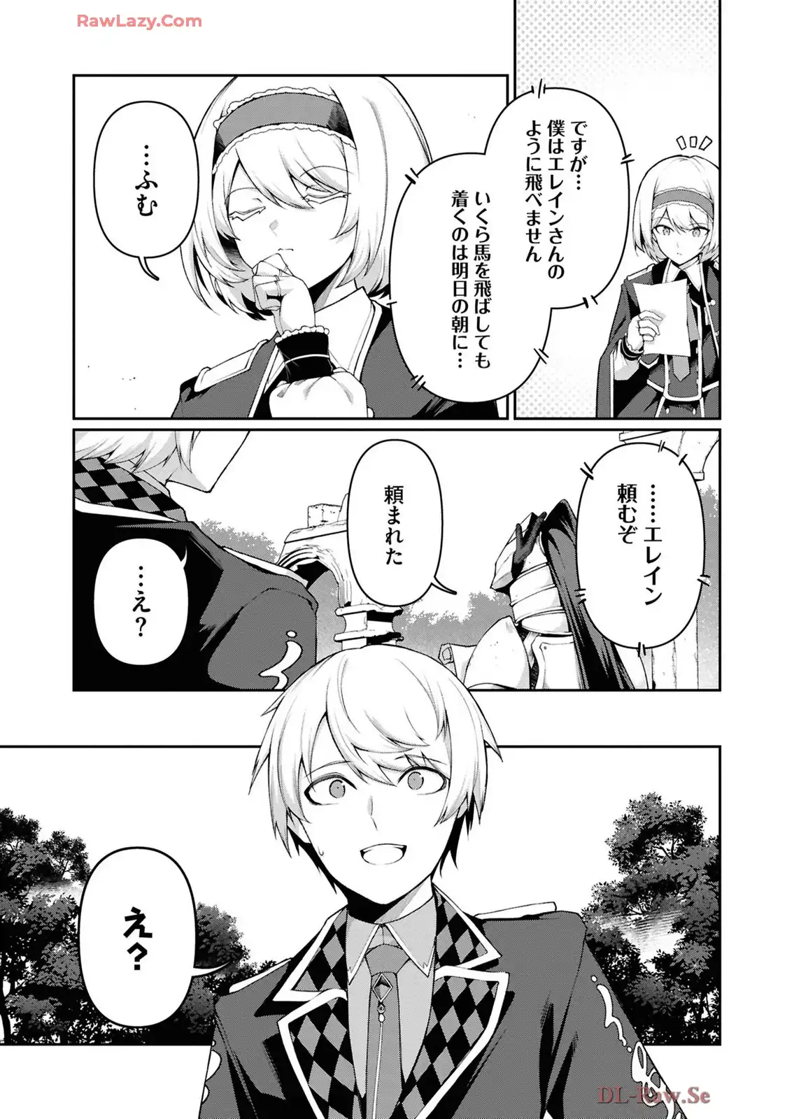 P33