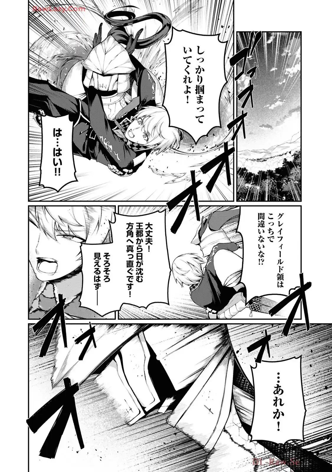 P34