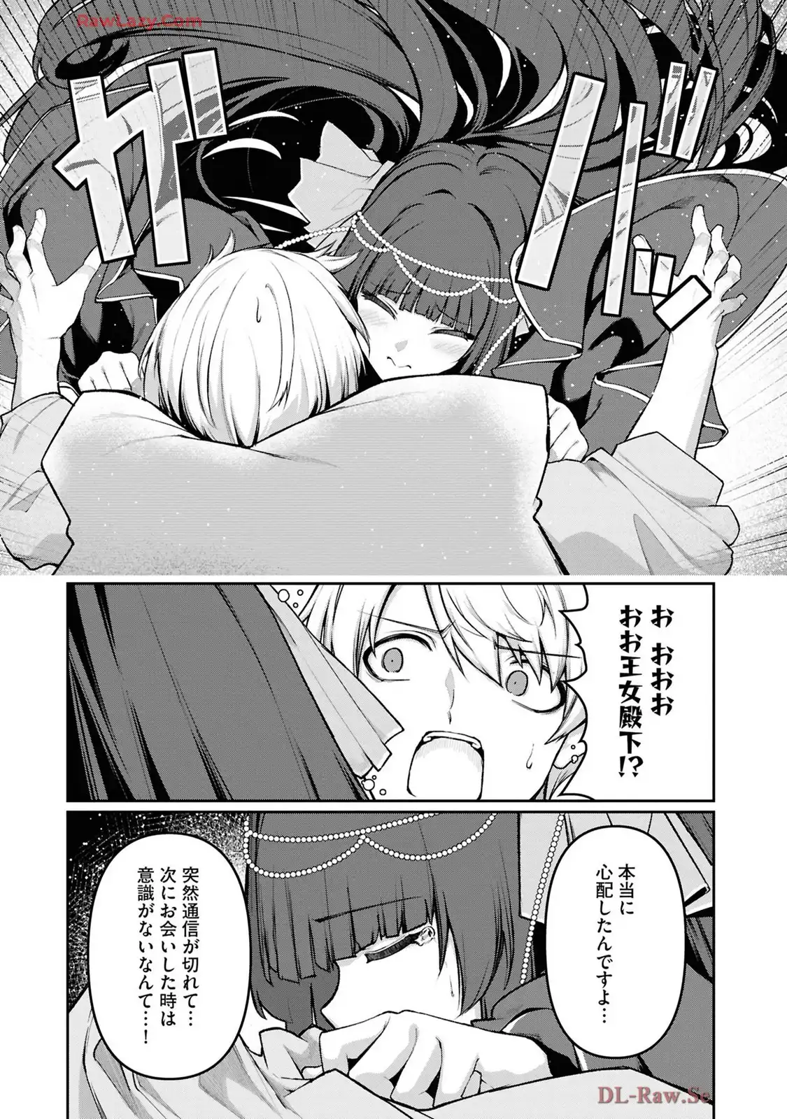P26