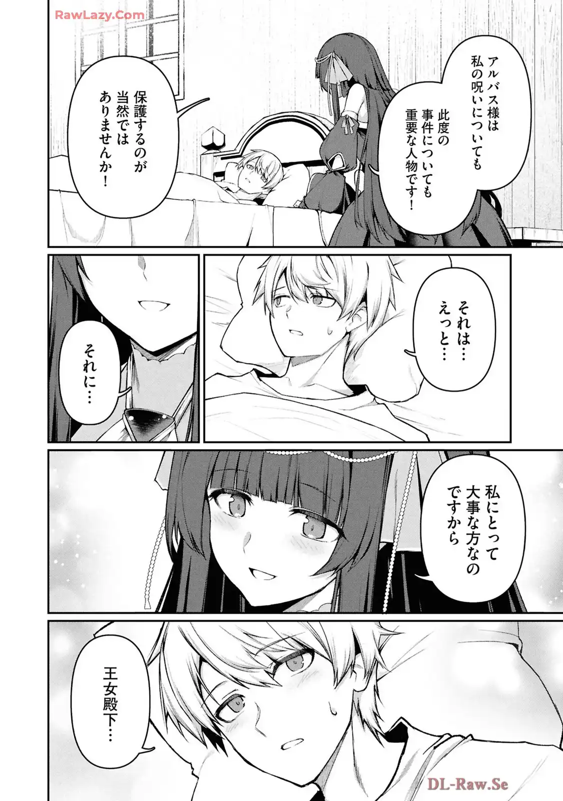 P28