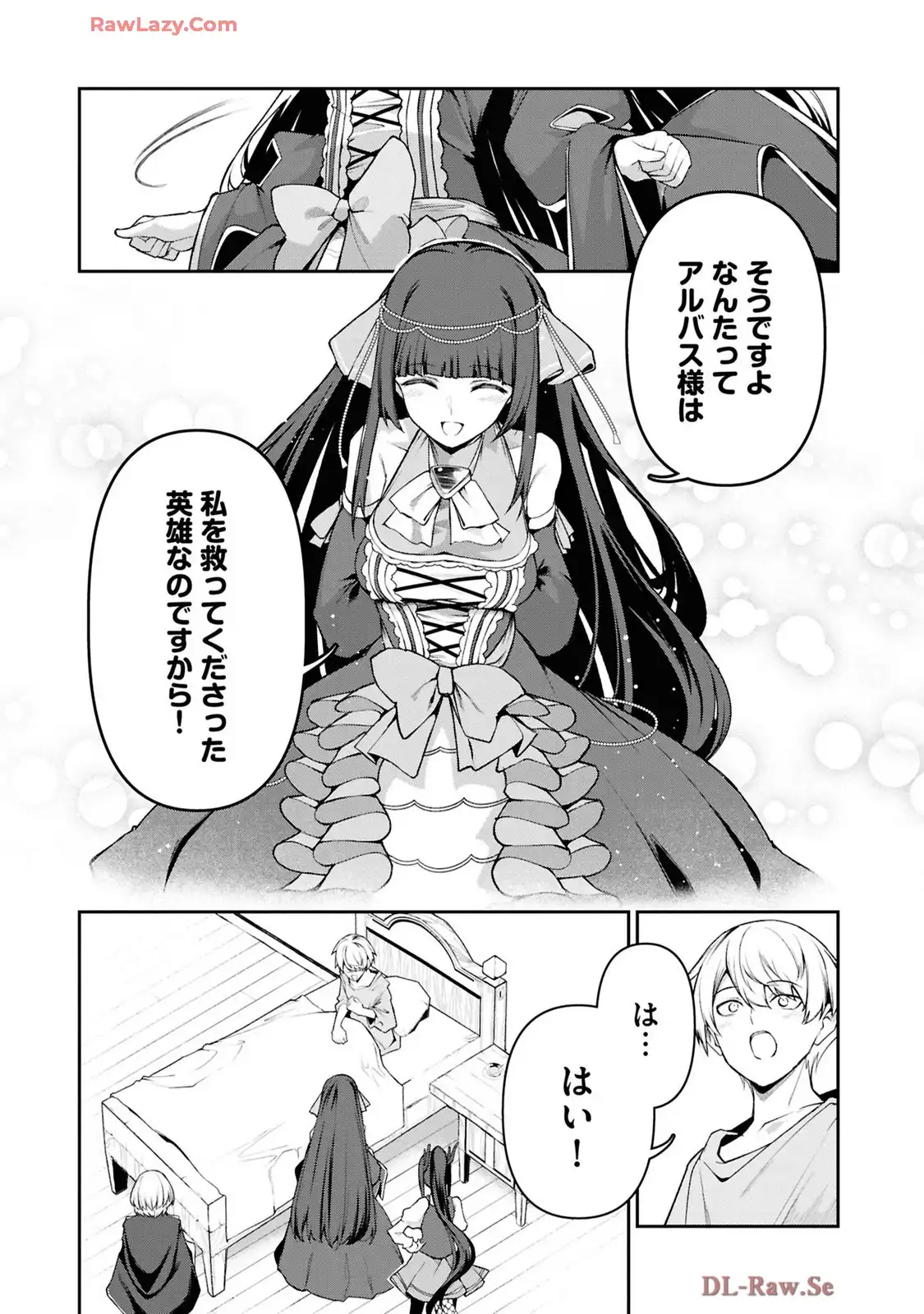 P32