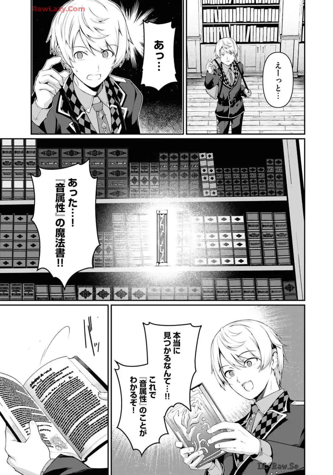 P30