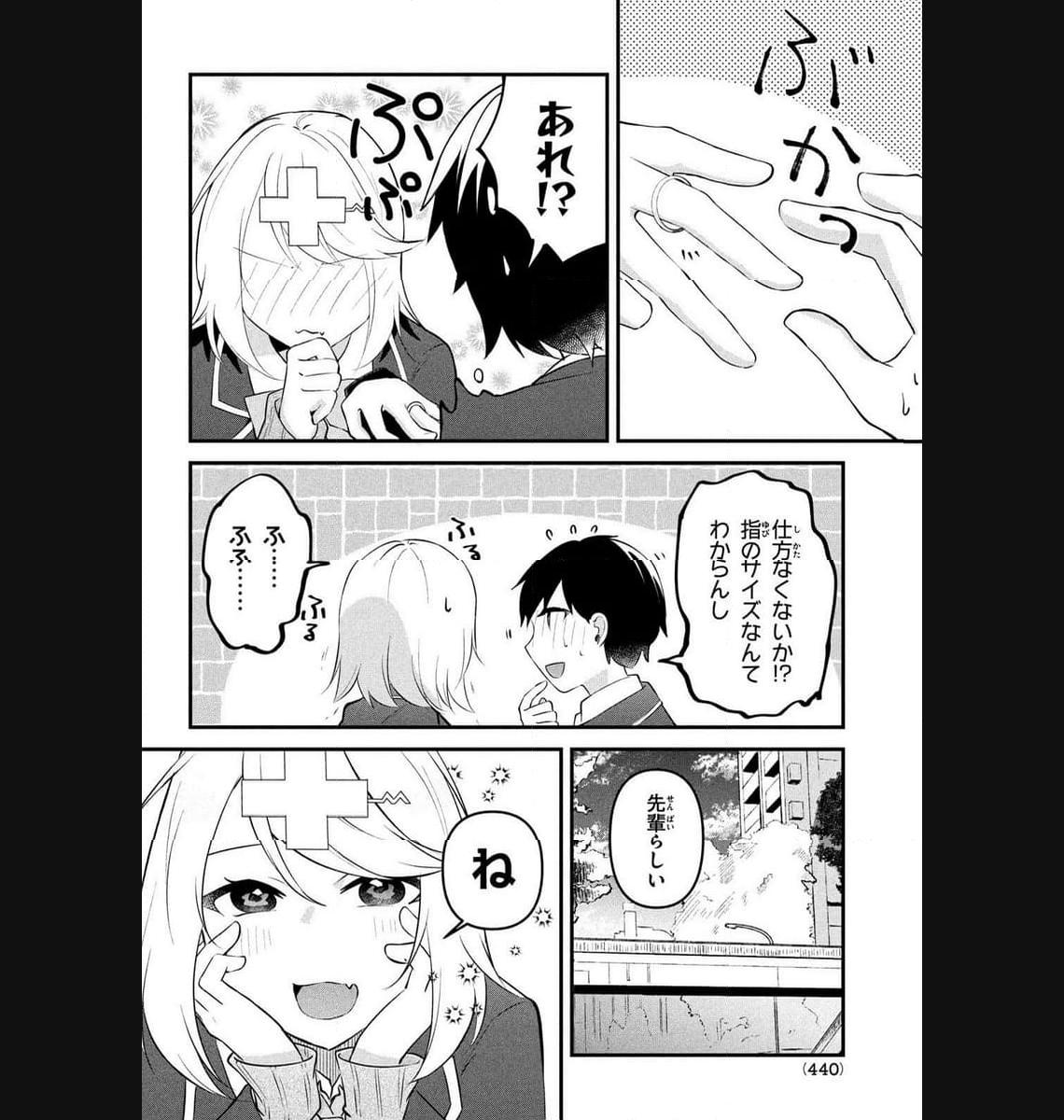 P30