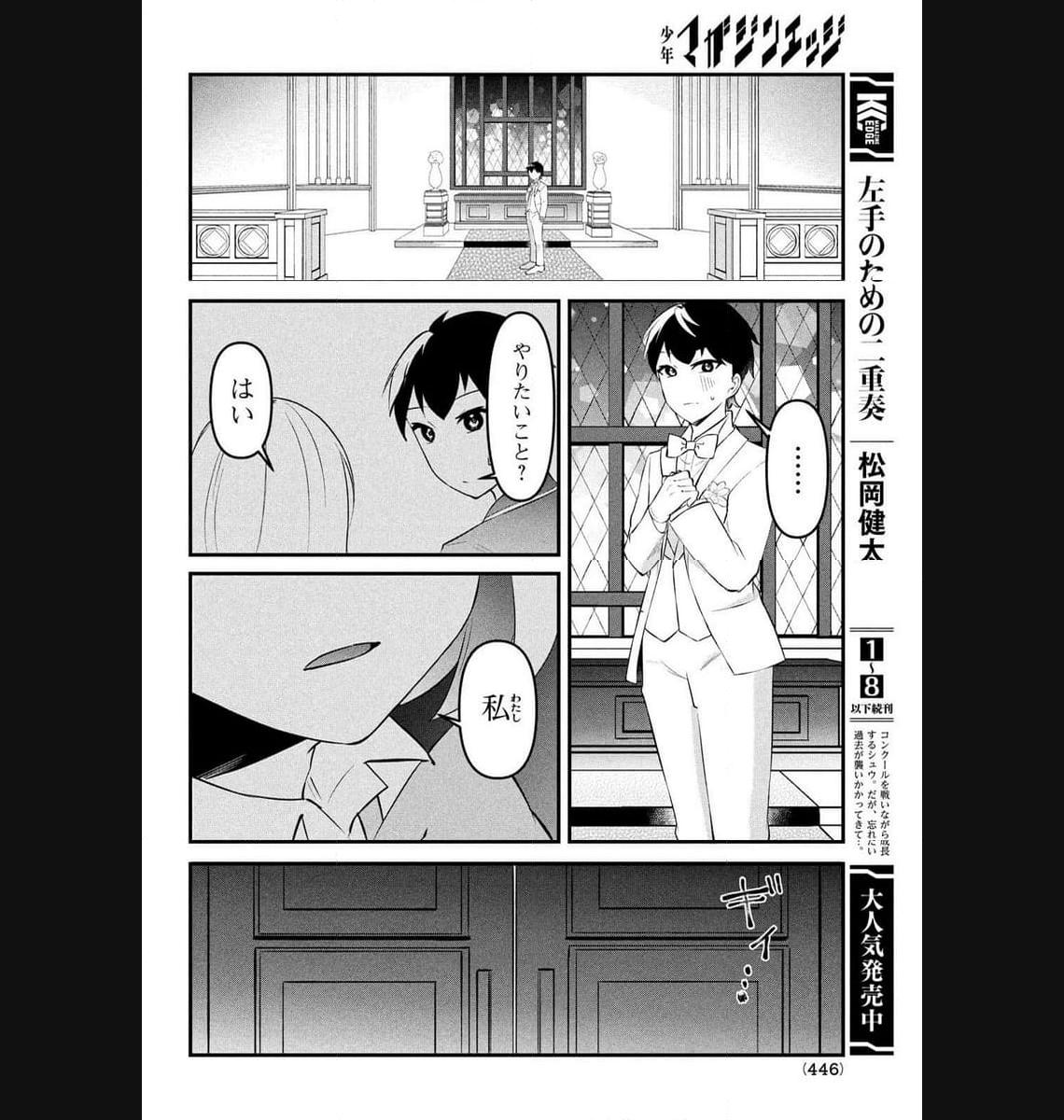 P36