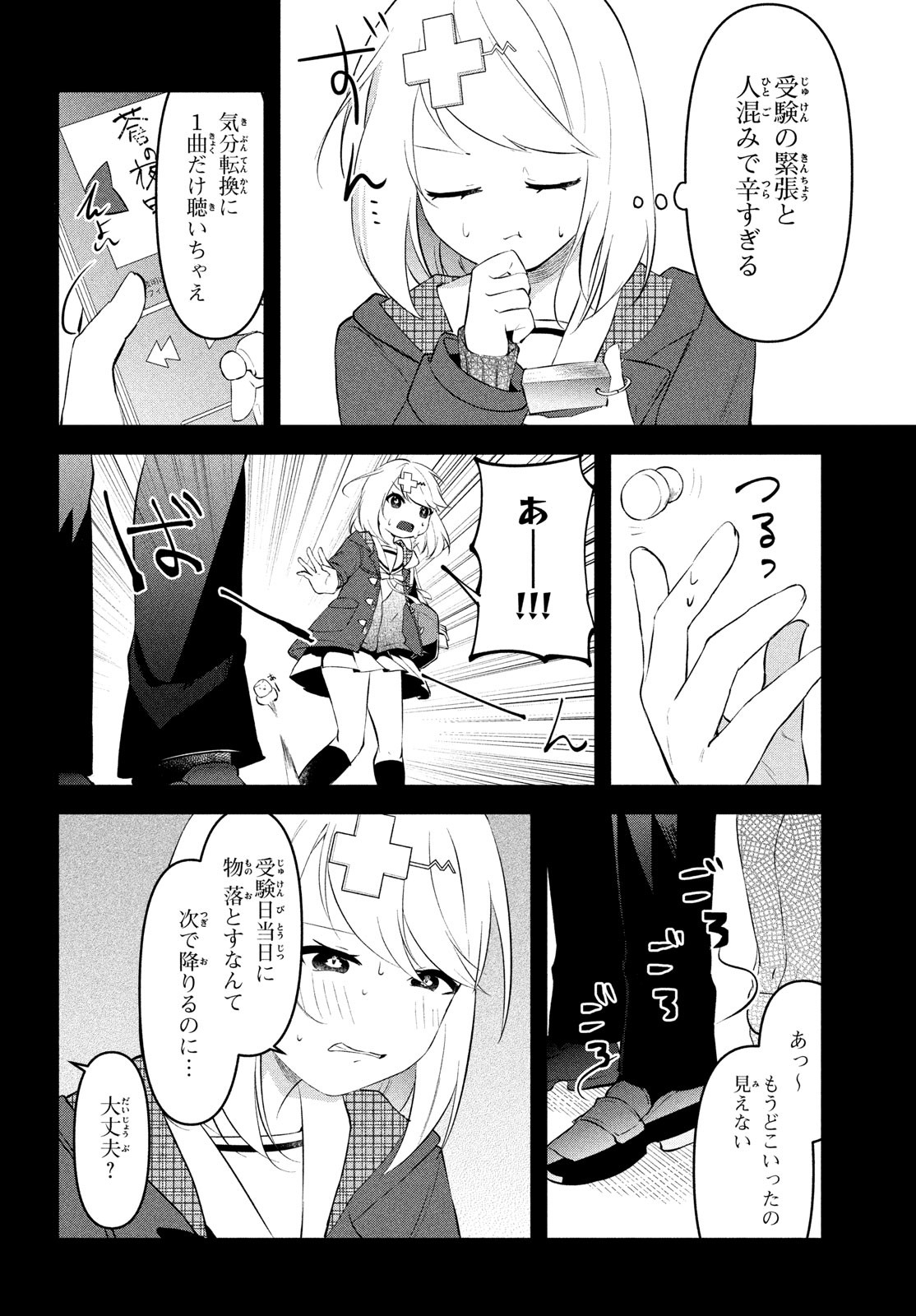 P10