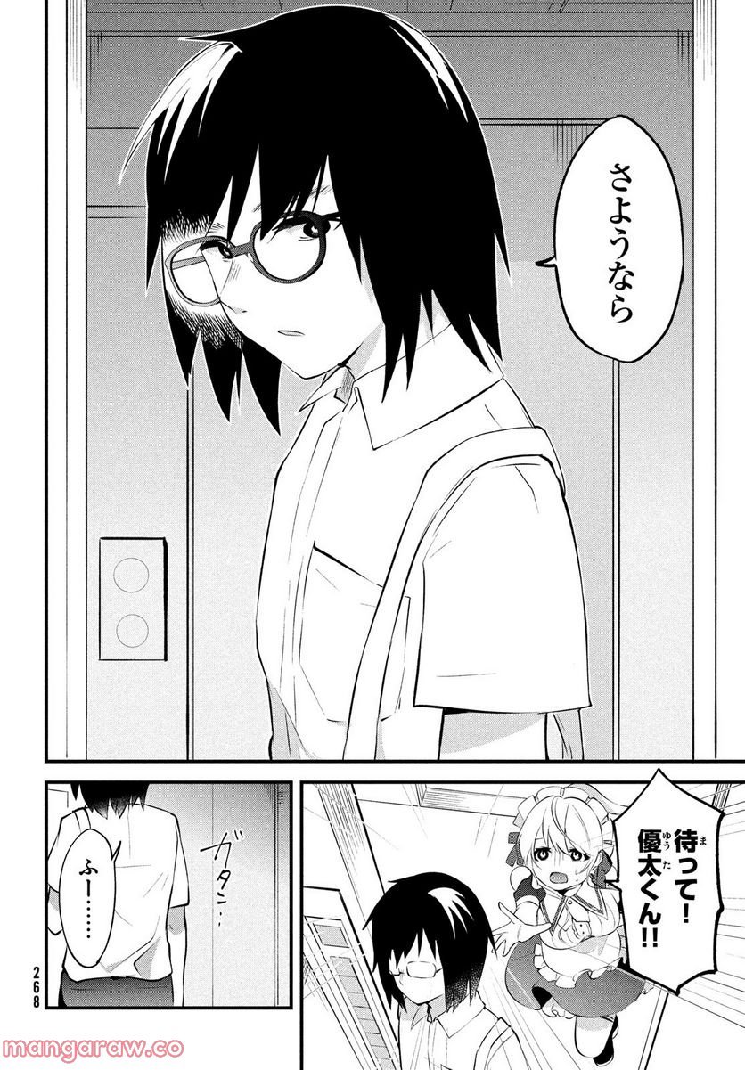 P36