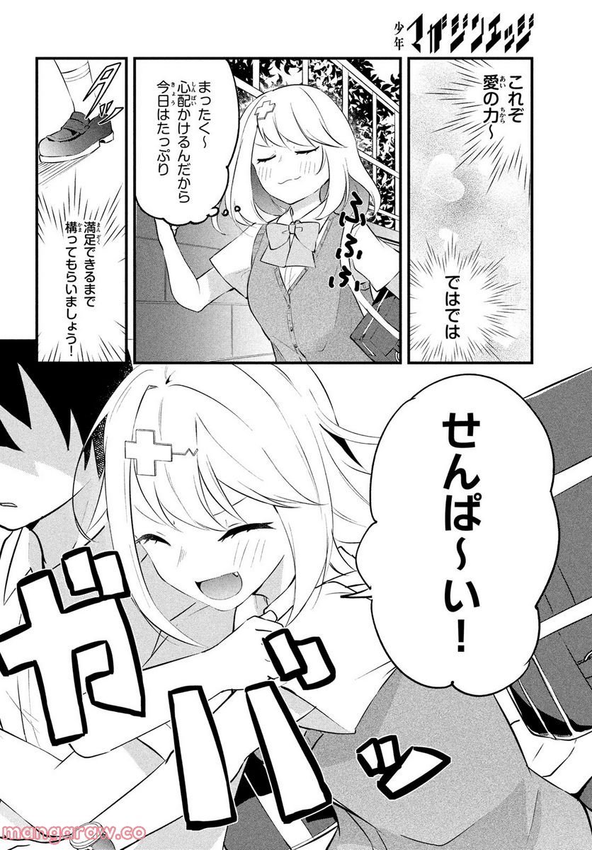 P46
