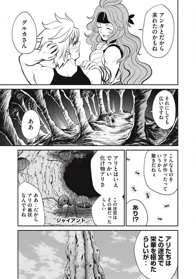 P13