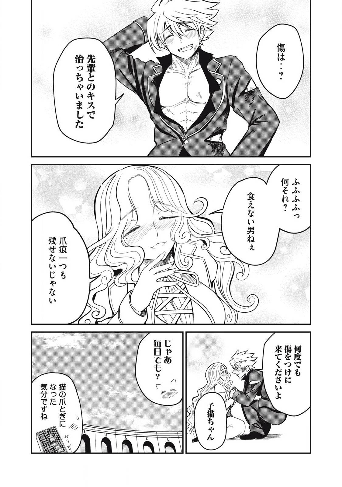 P18