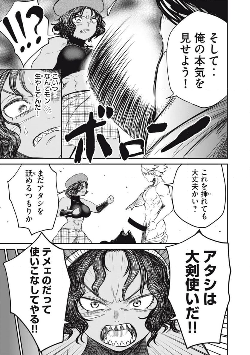 P3
