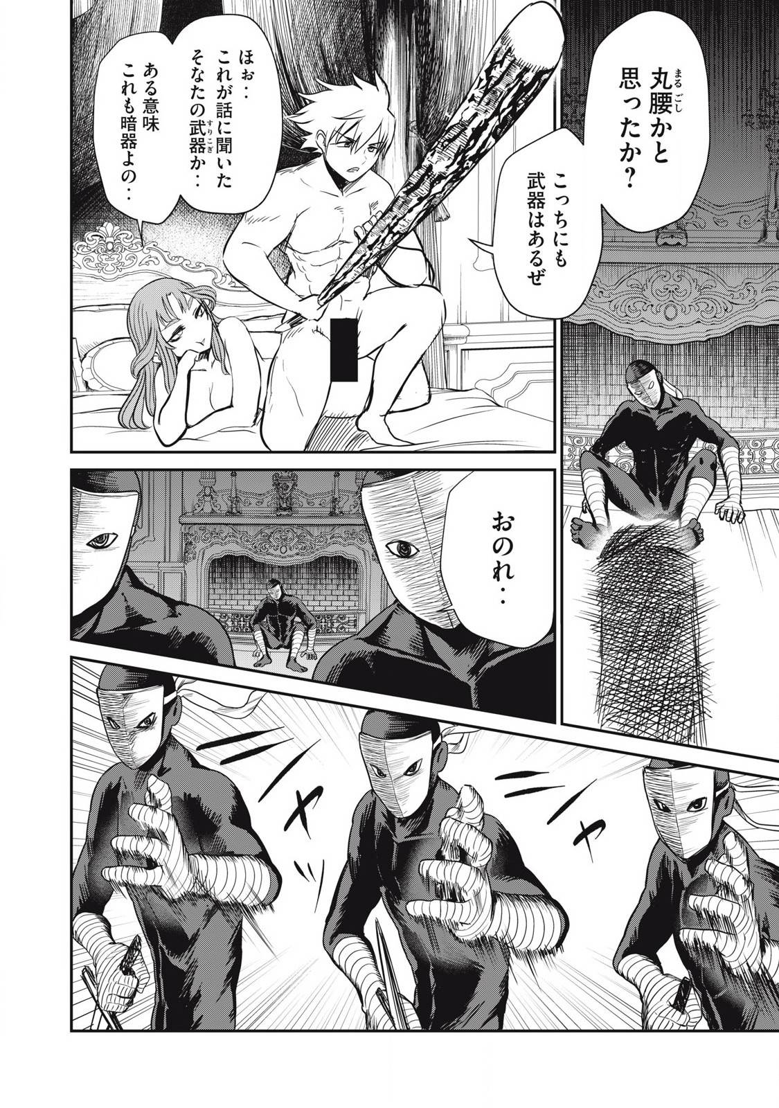 P4
