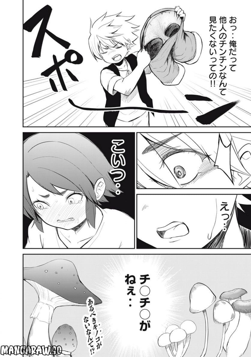 P56