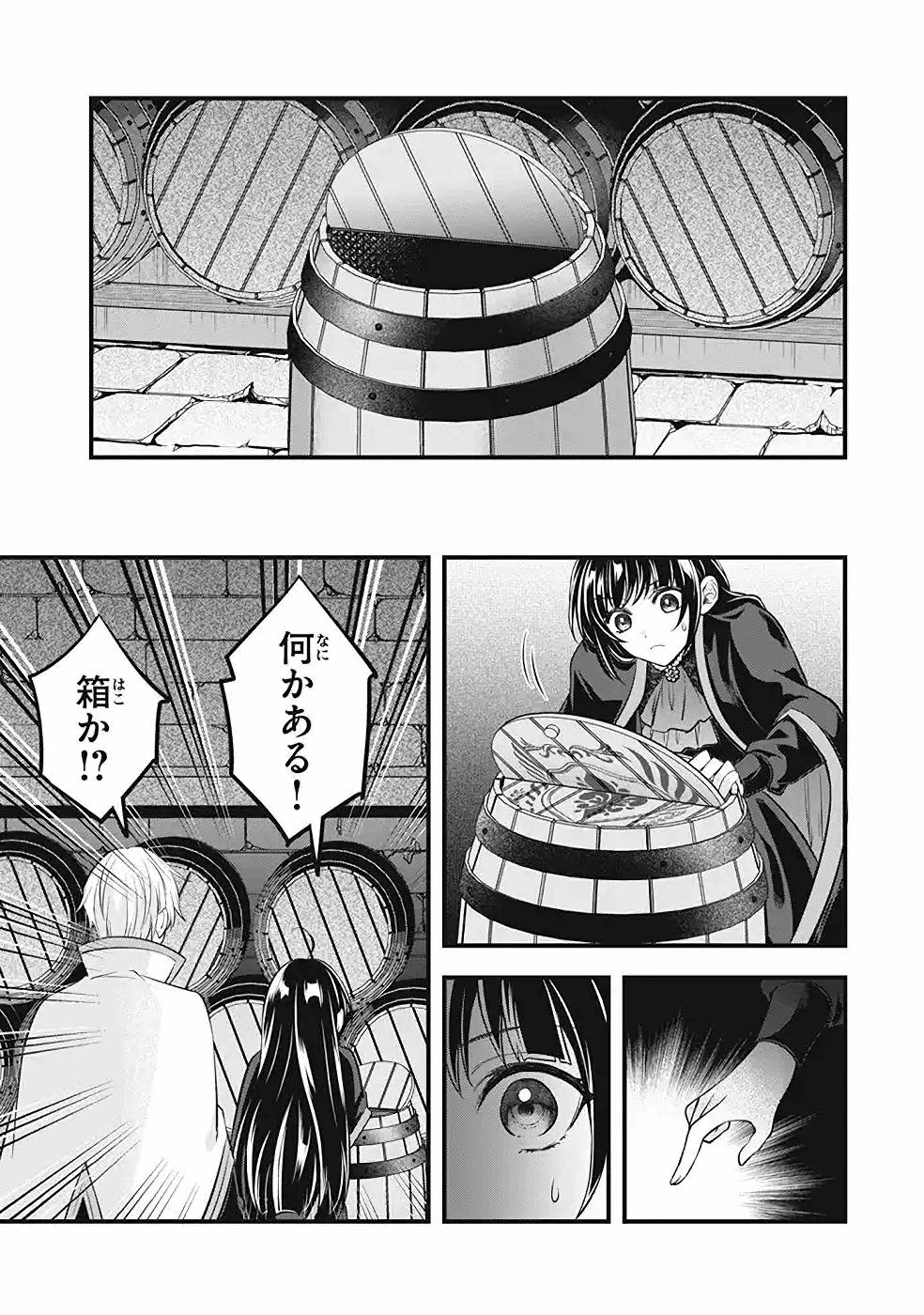 P31
