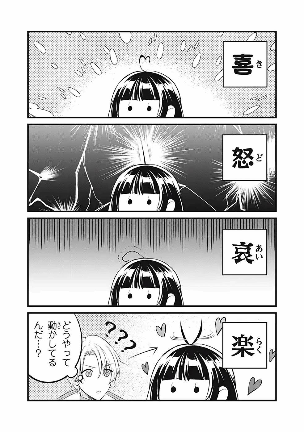 P43