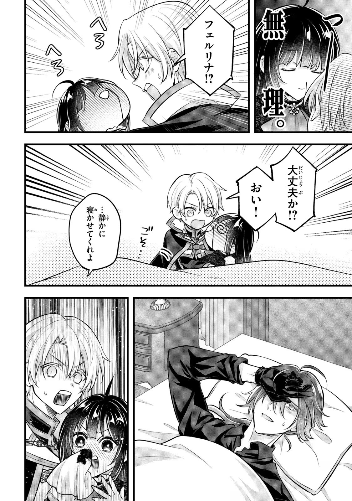 P48