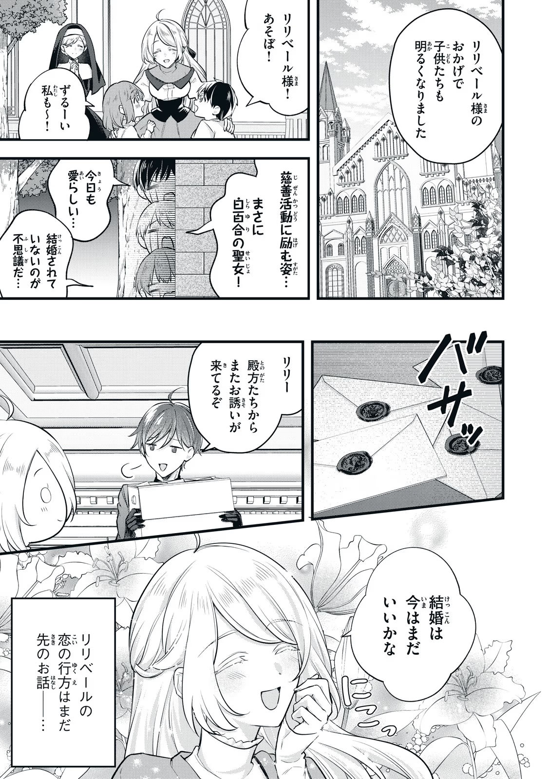 P89