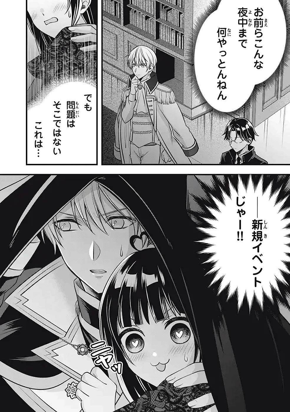 P32
