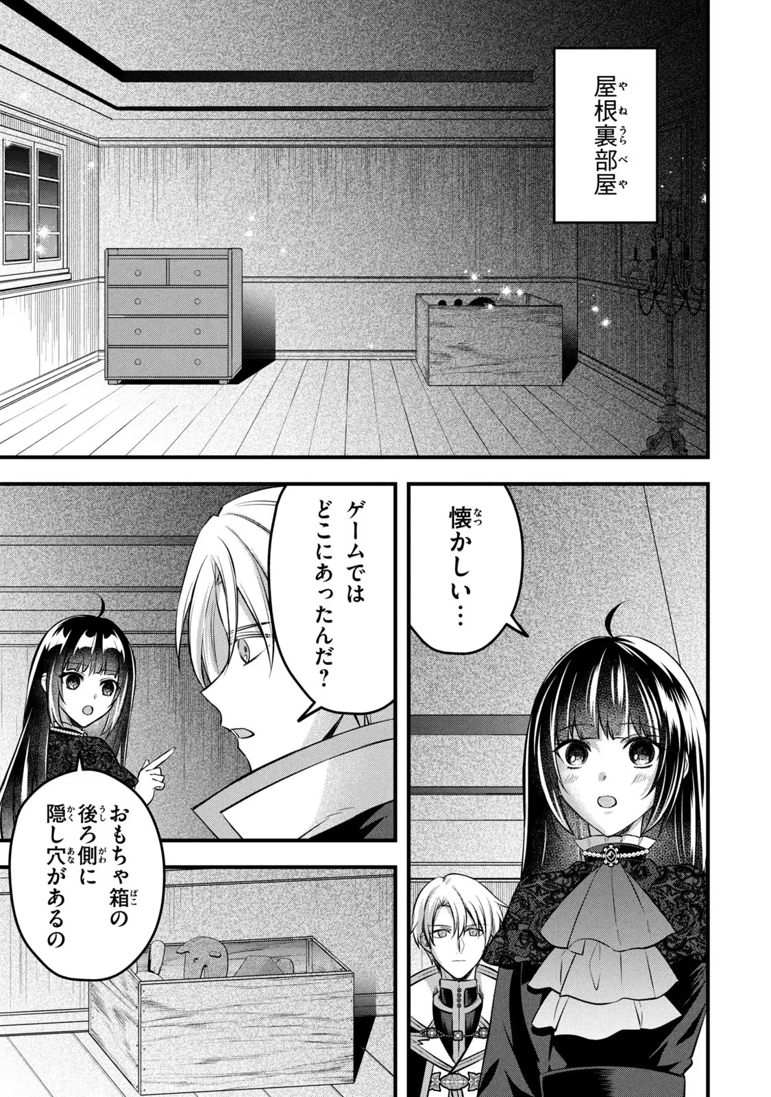 P31