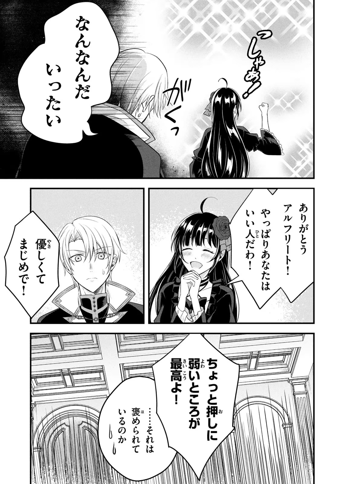 P31