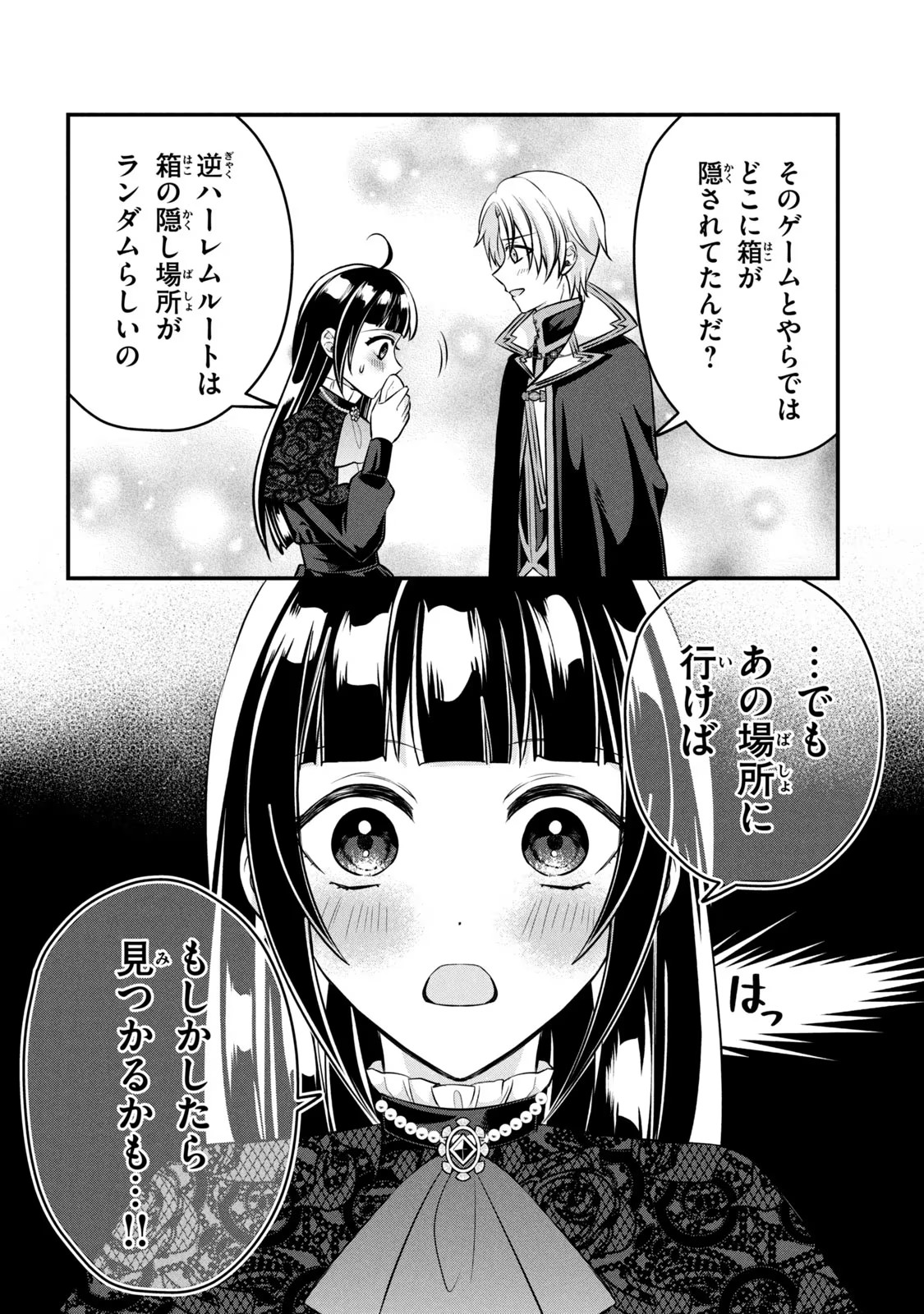 P20
