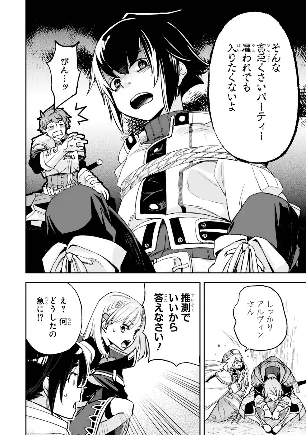 P36
