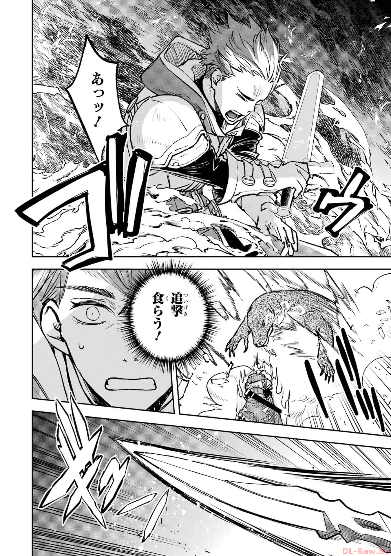 P38
