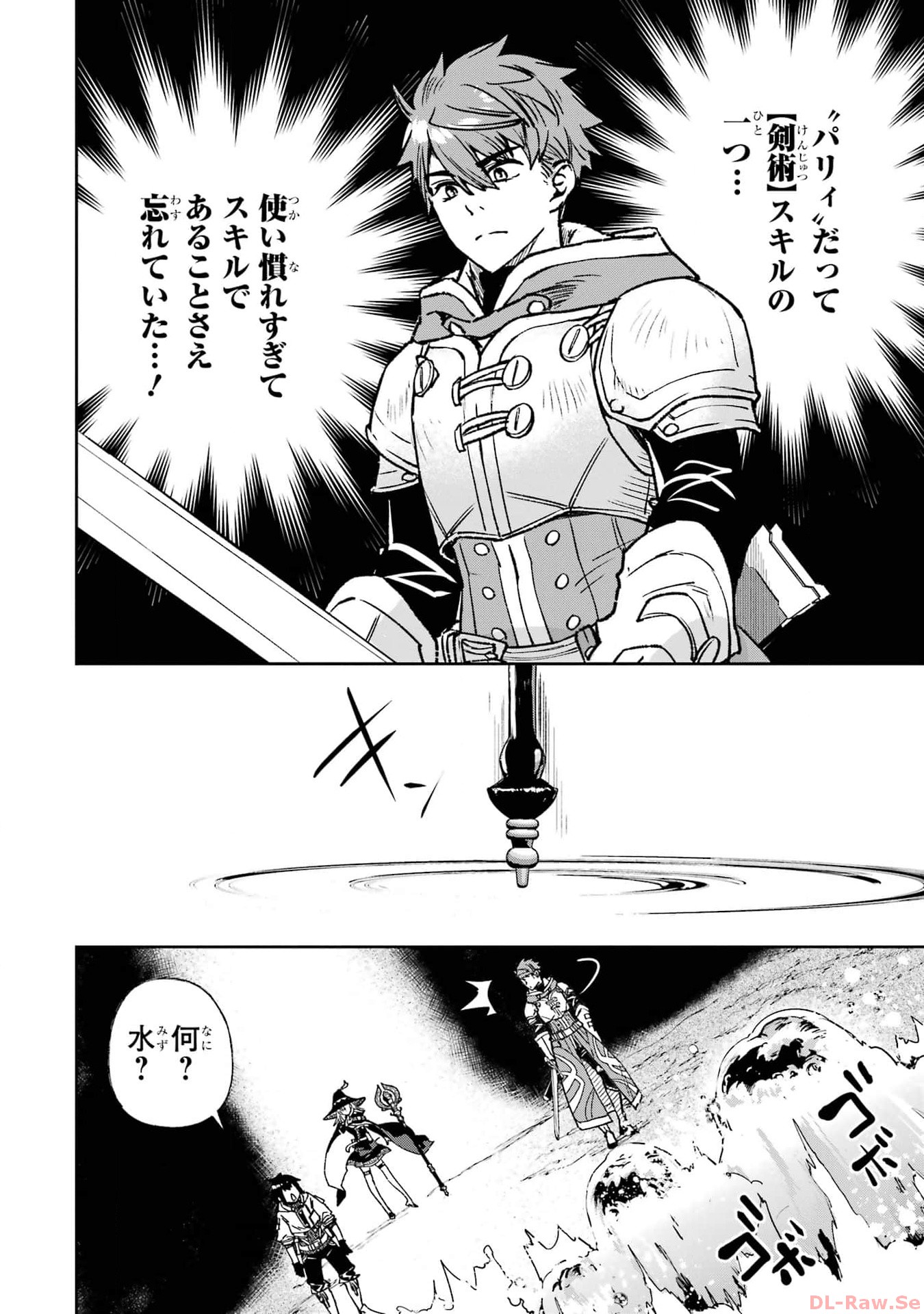 P40
