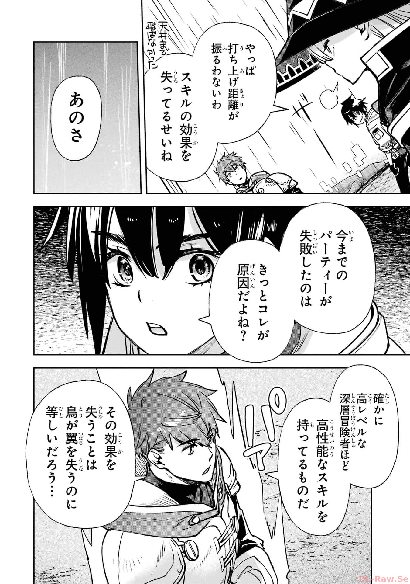 P42