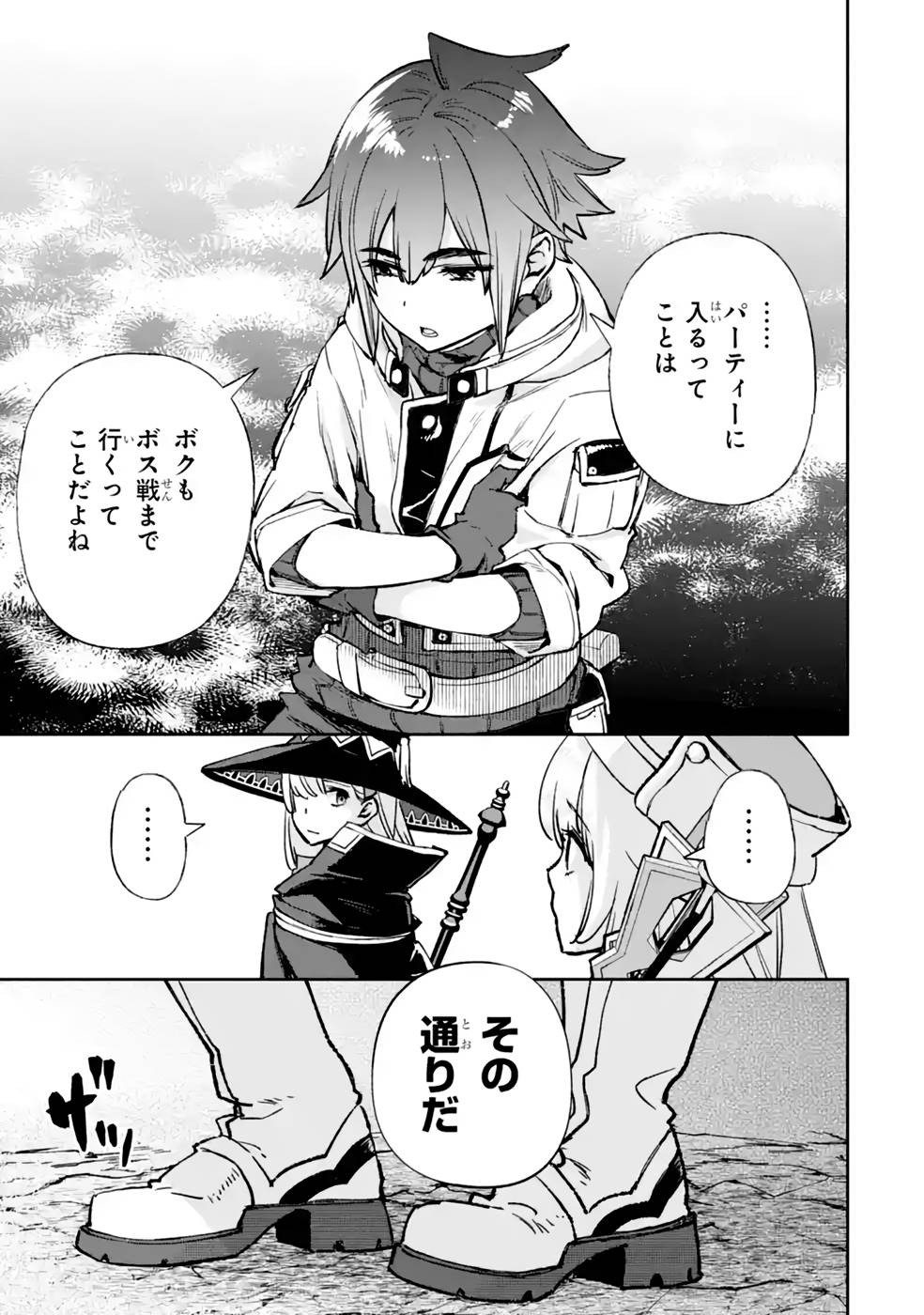 P33