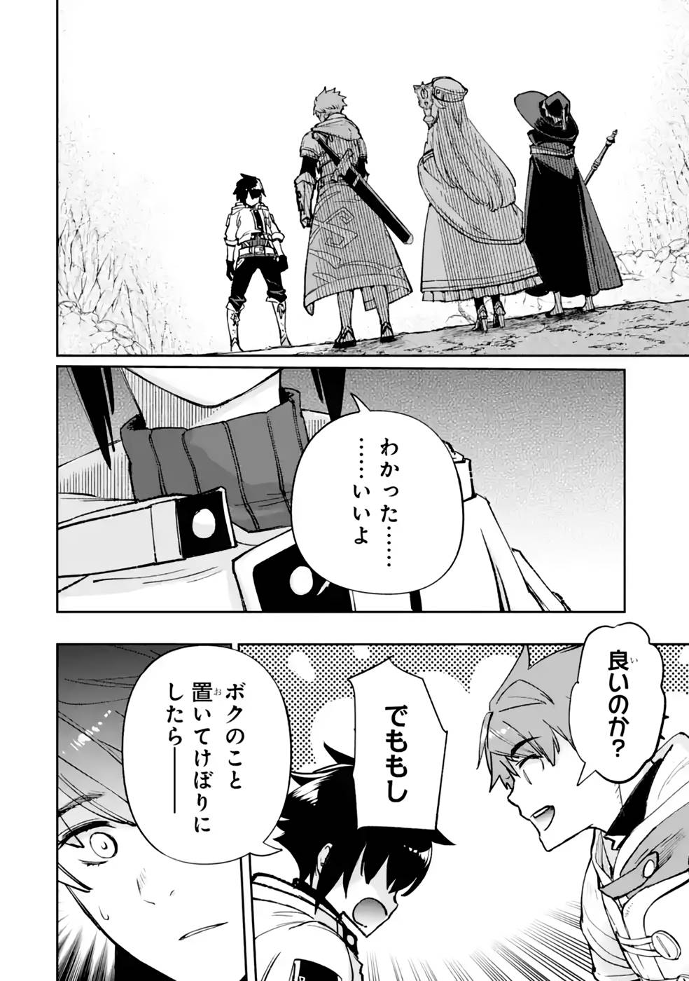P36