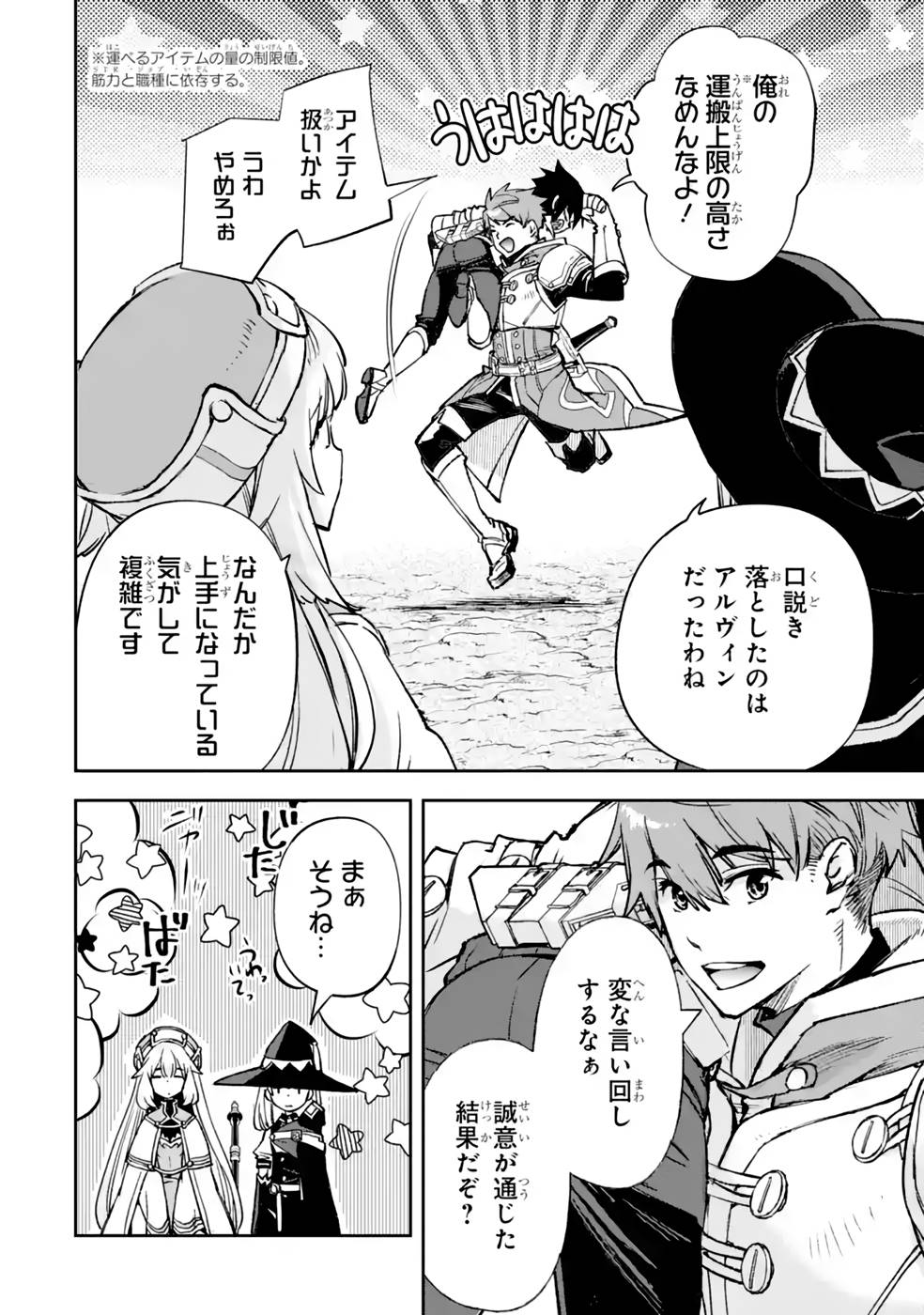 P38