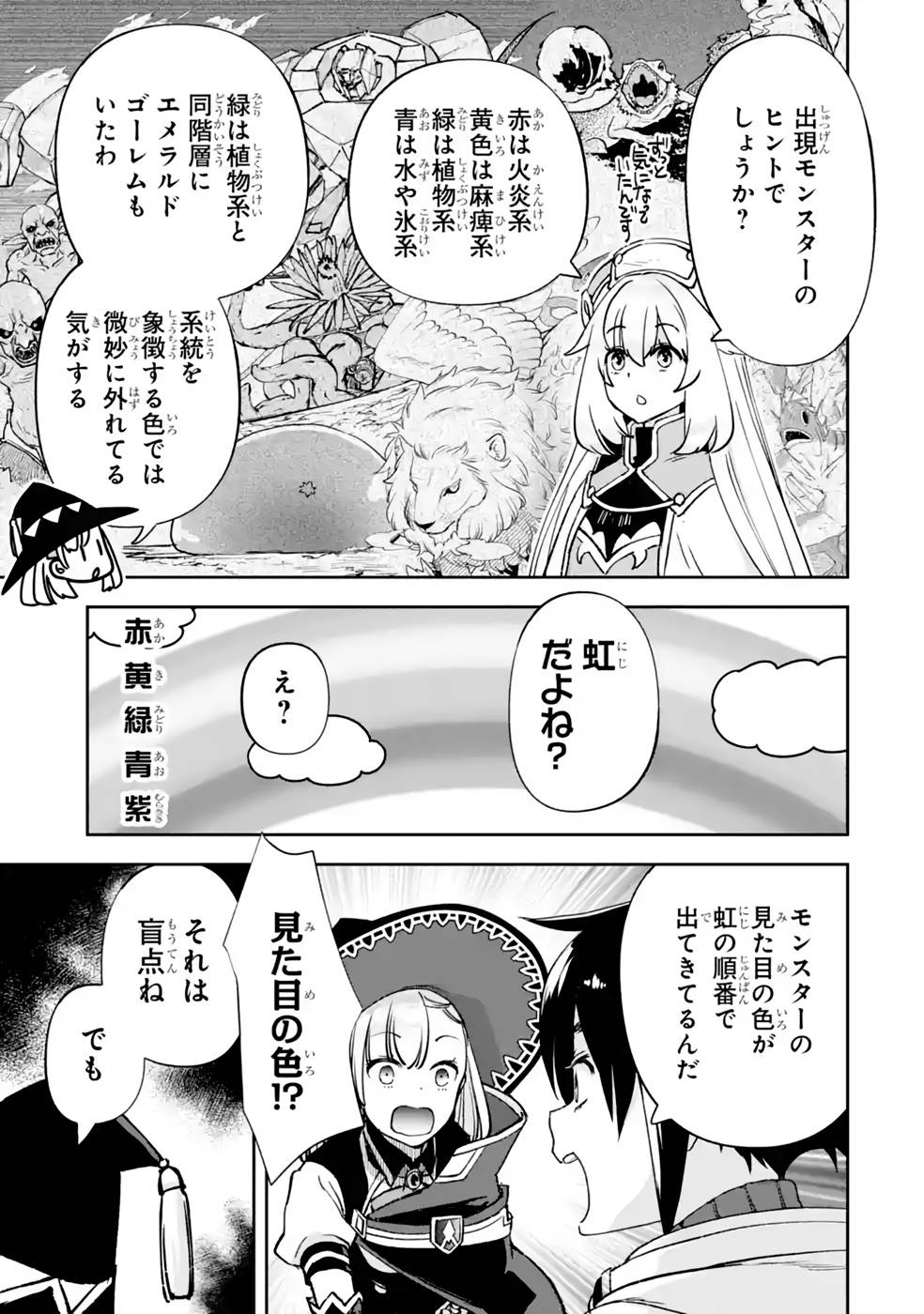 P41