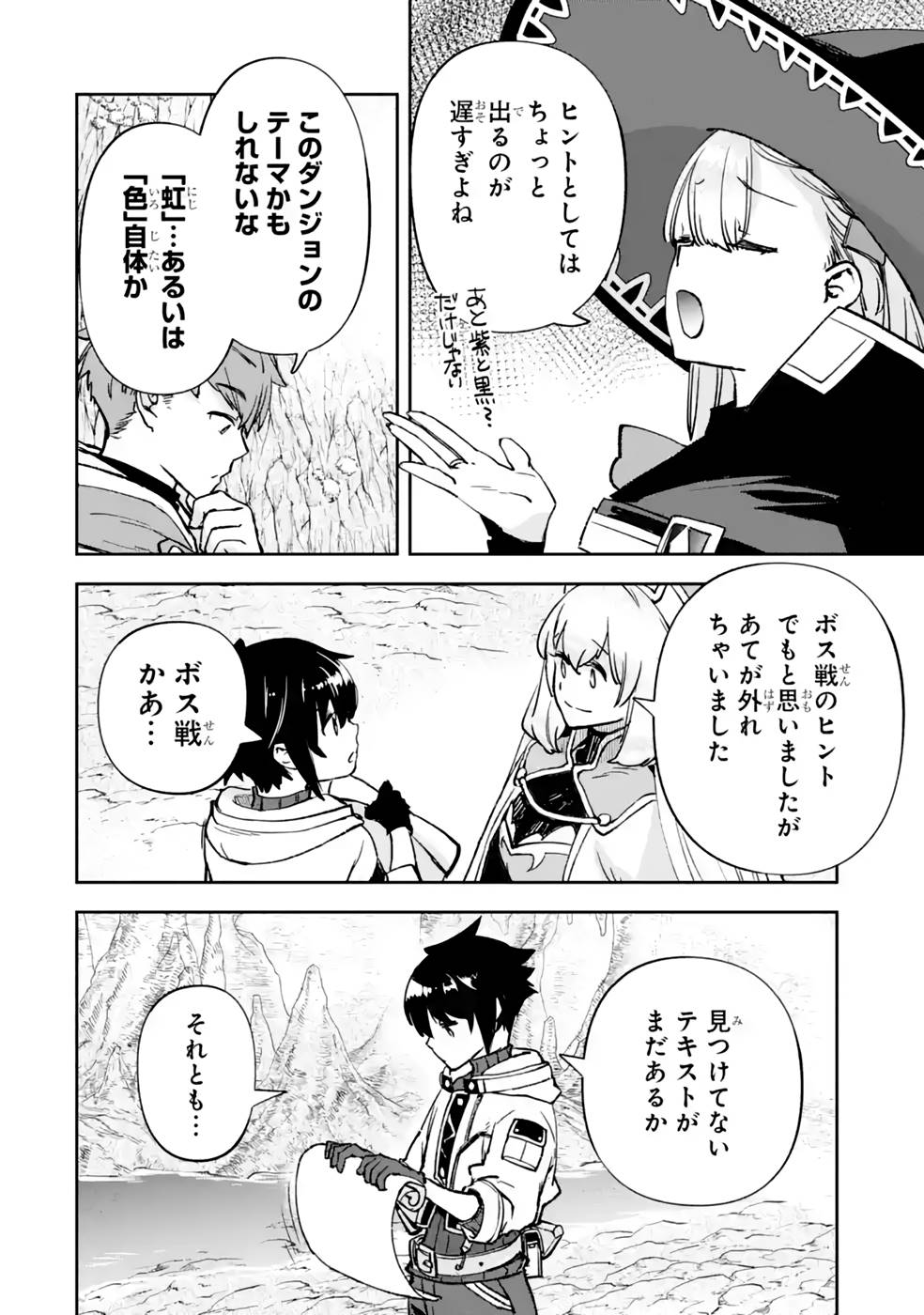 P42