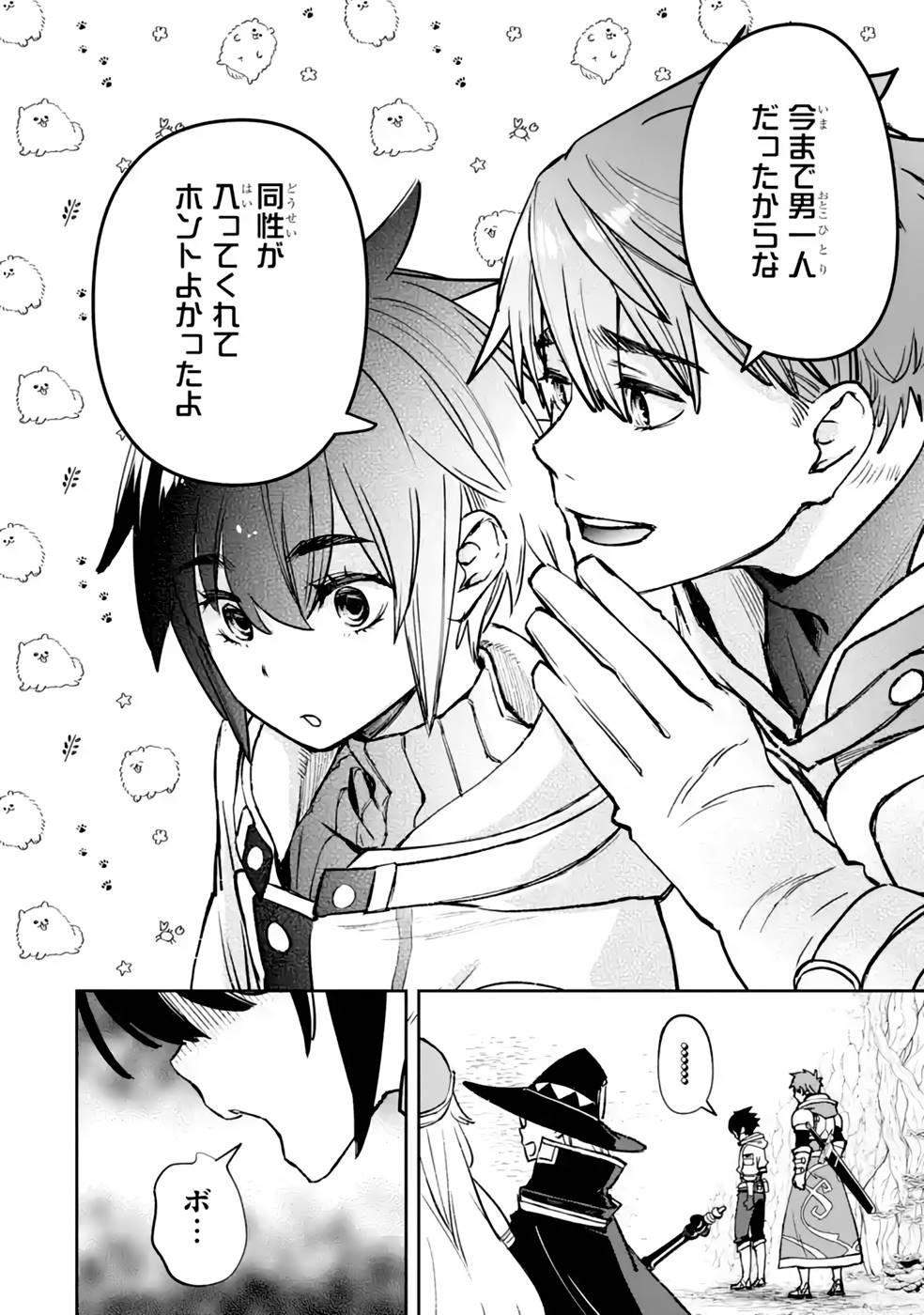 P48