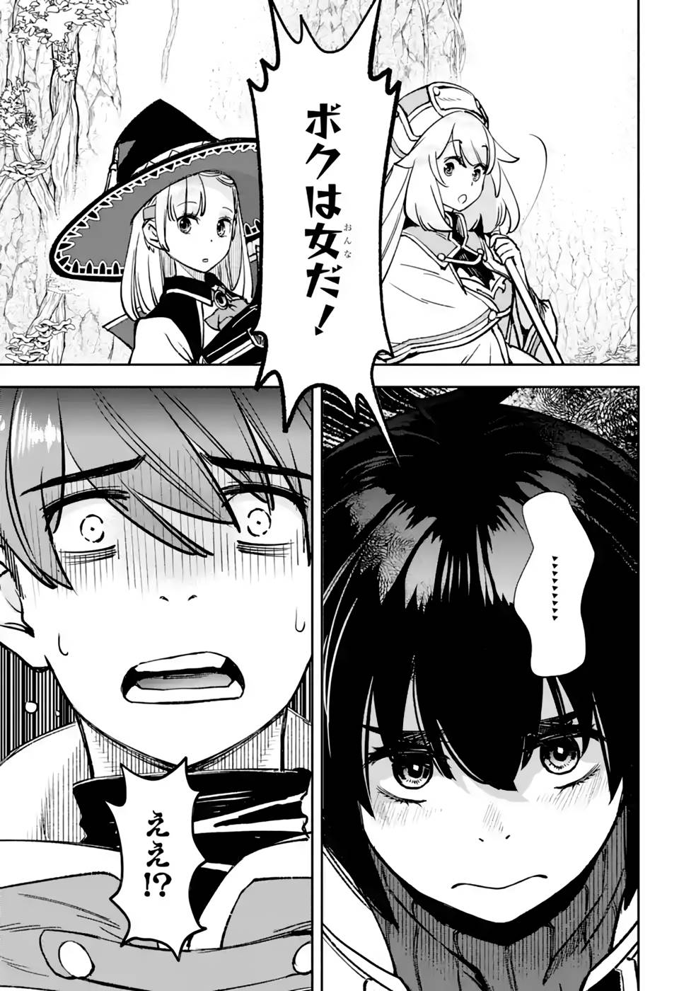 P49