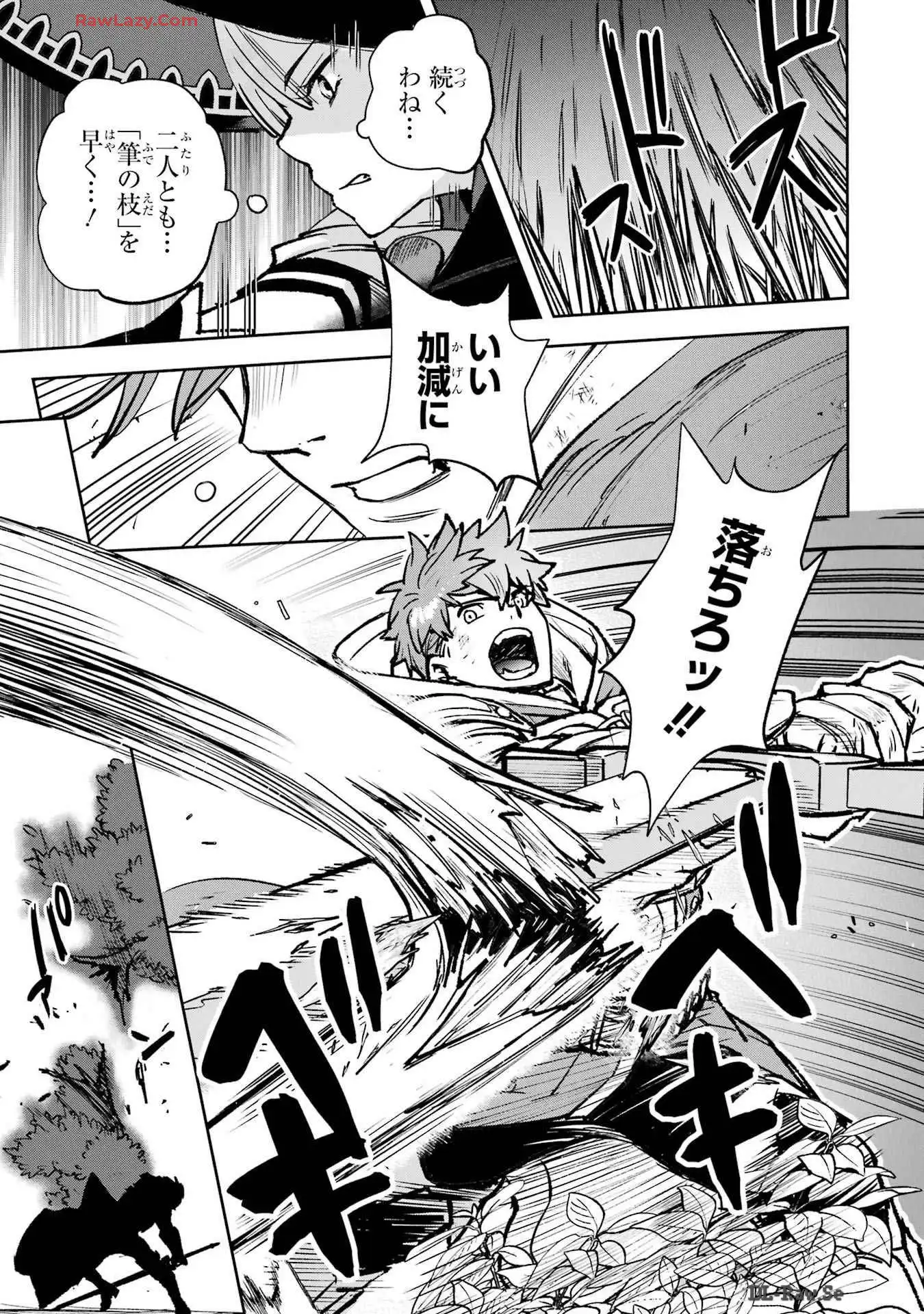 P35