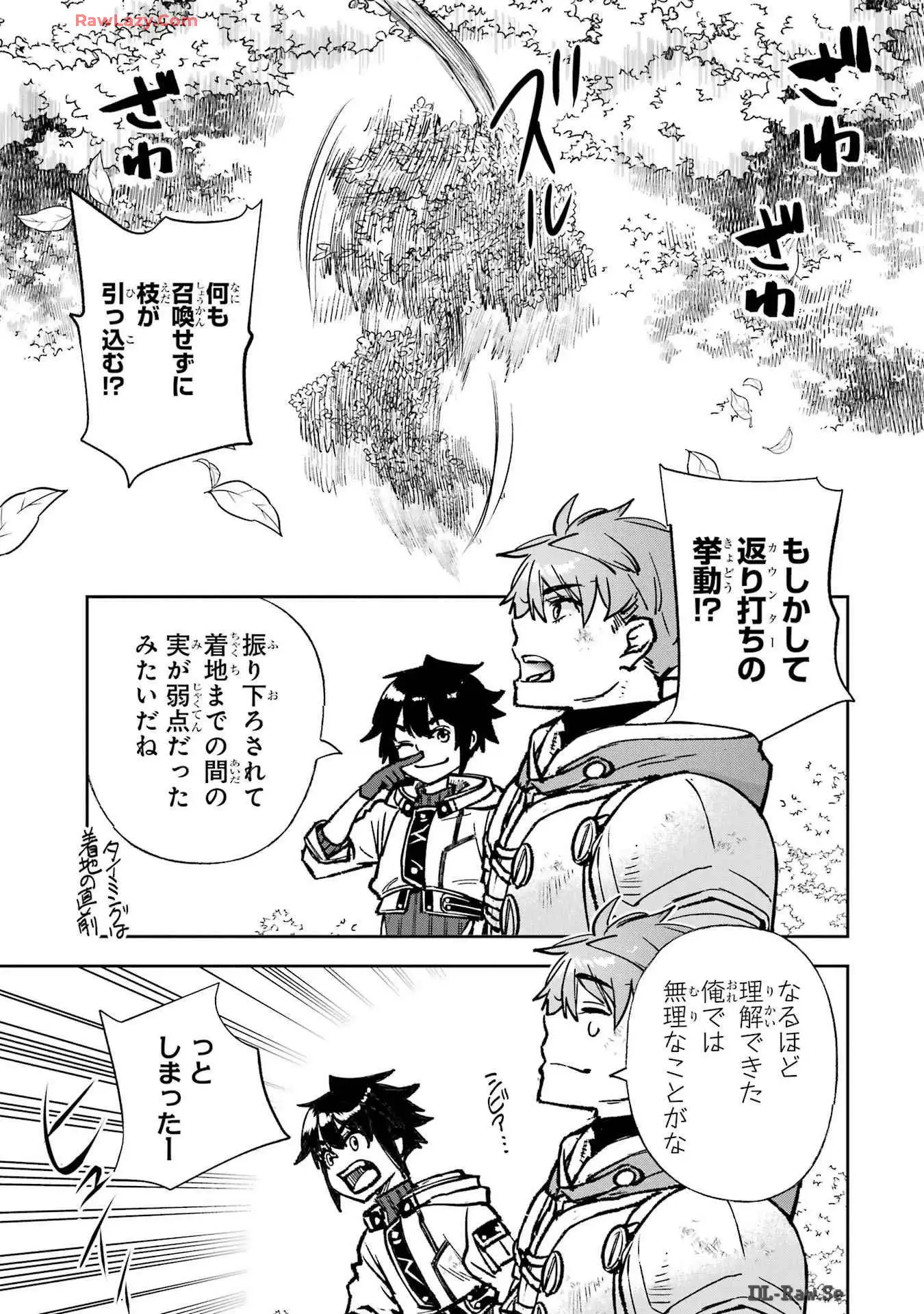 P41