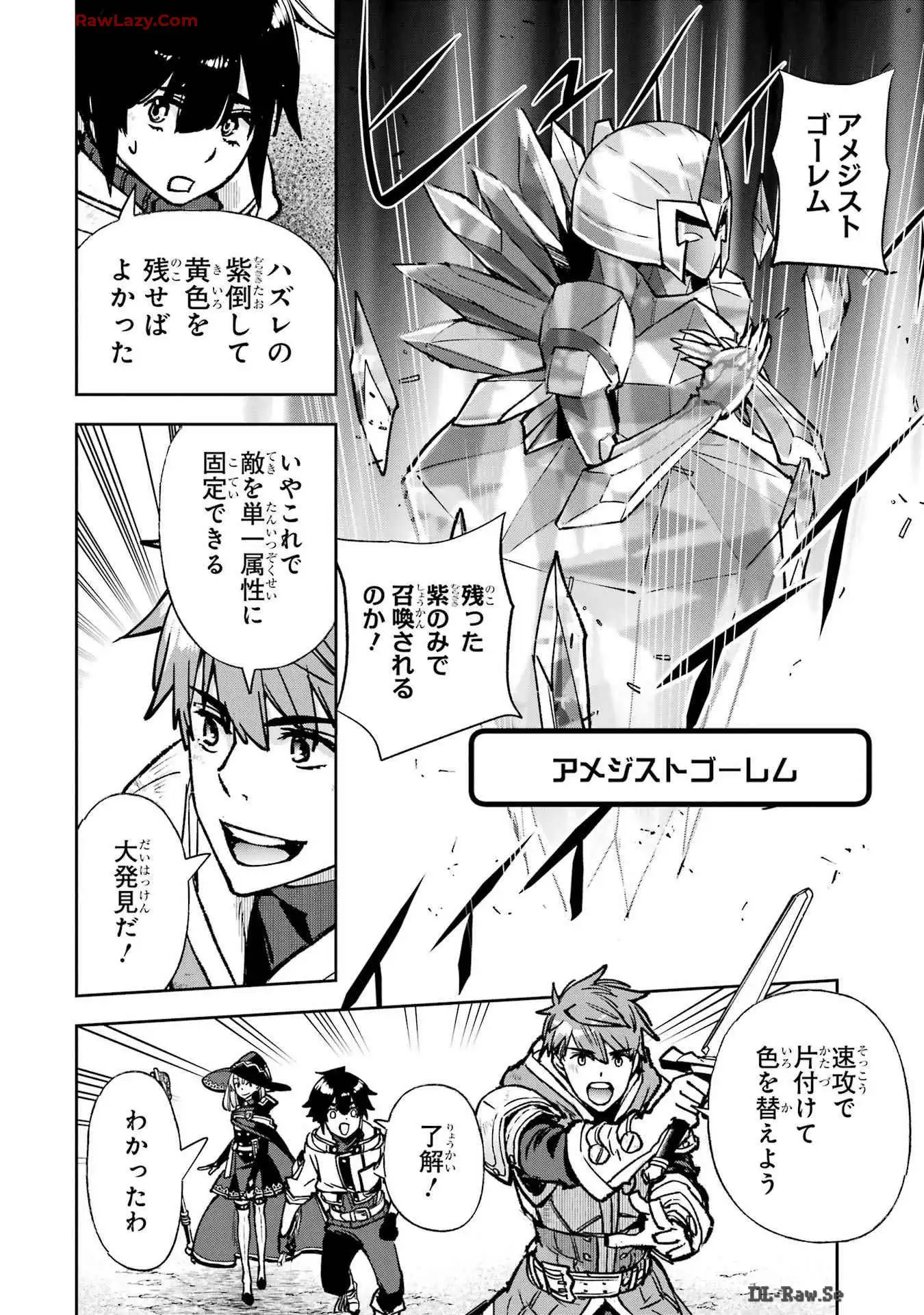 P42