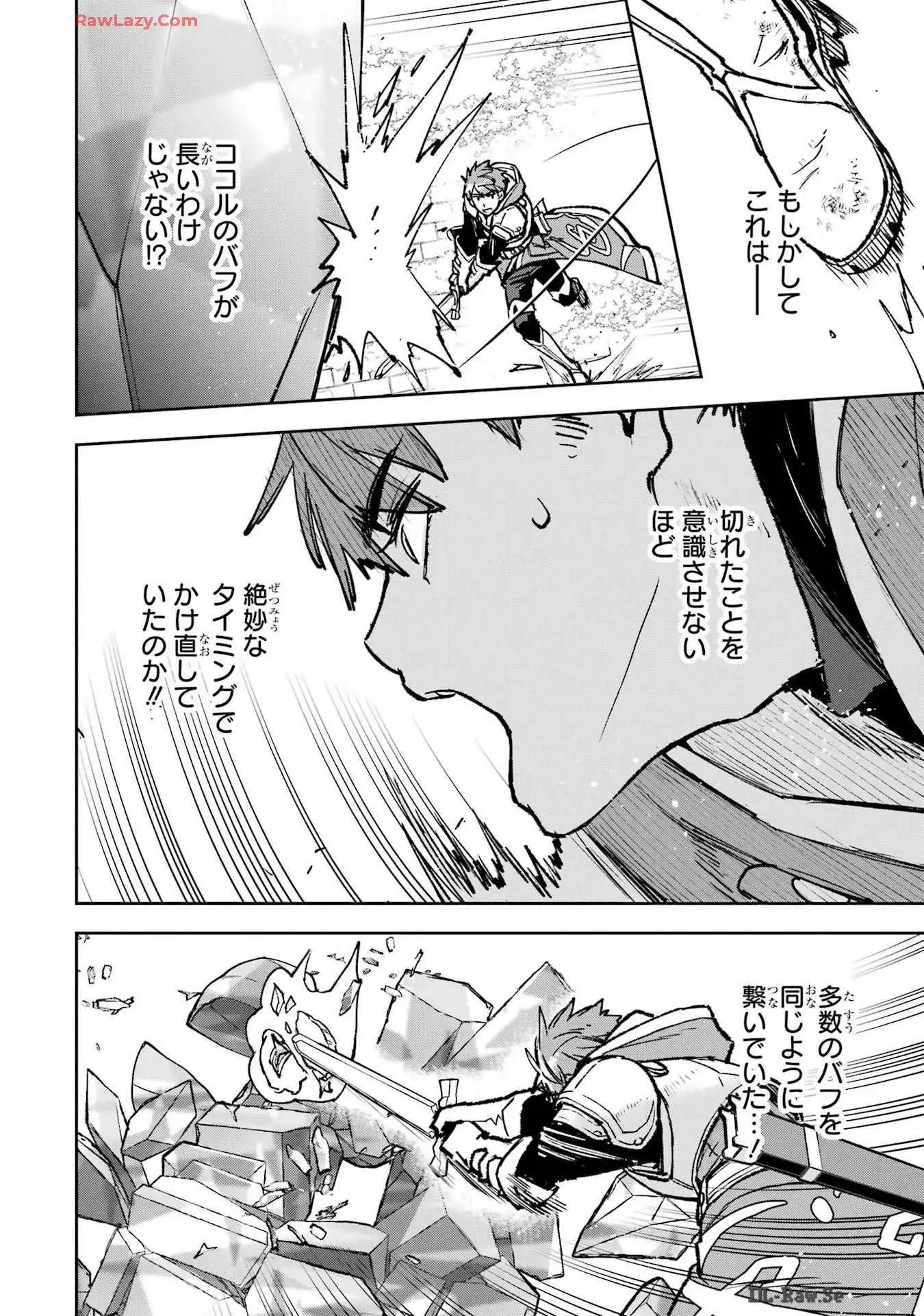 P44