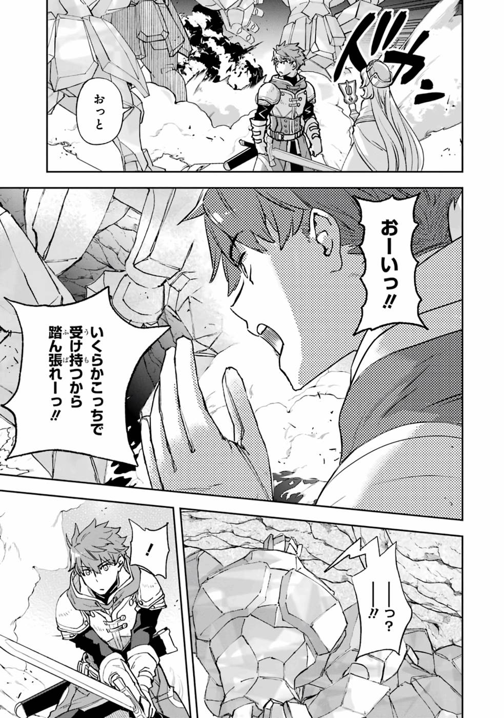 P37